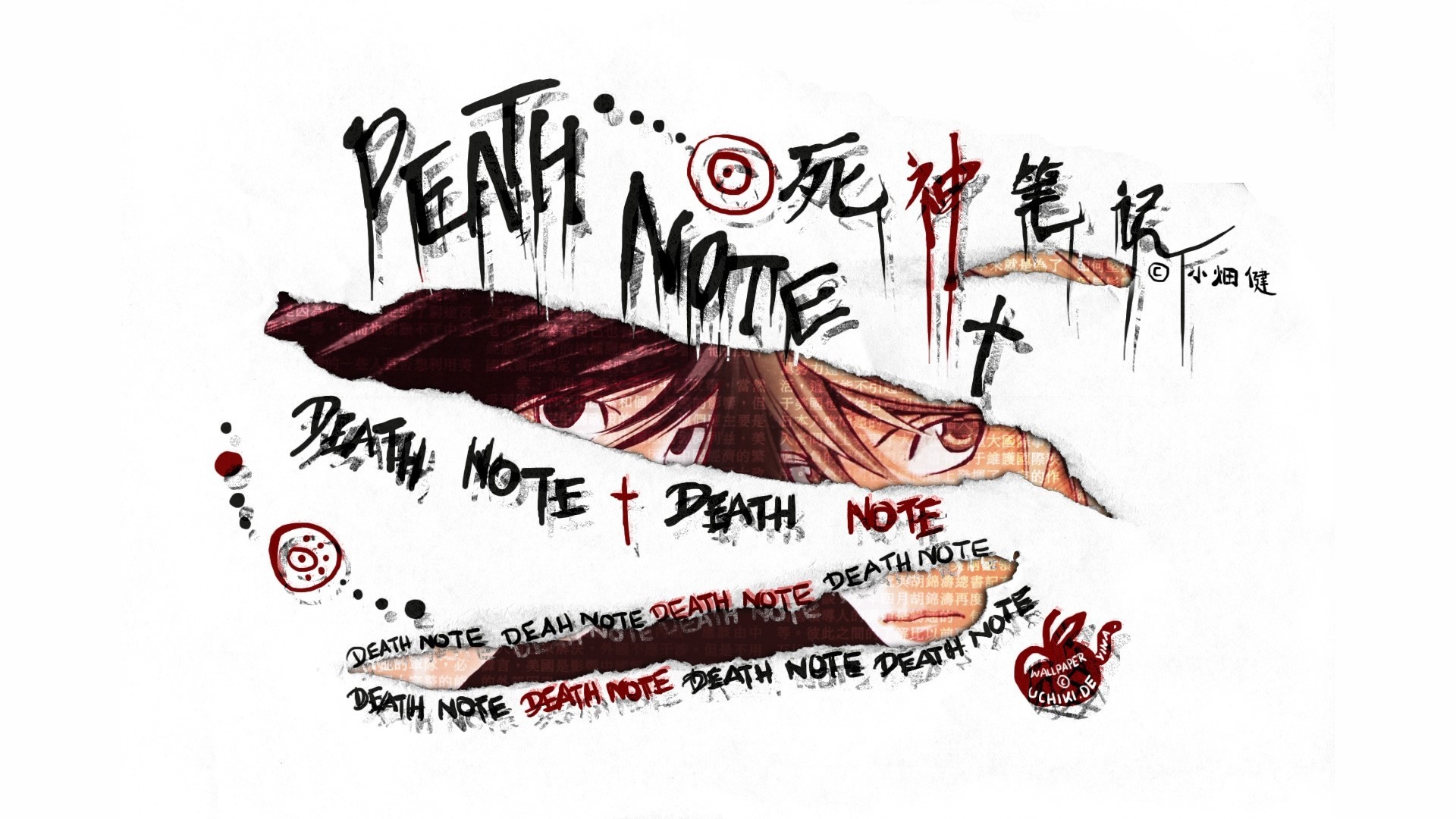 Death Note illustration with Japanese text and character art HD Wallpaper