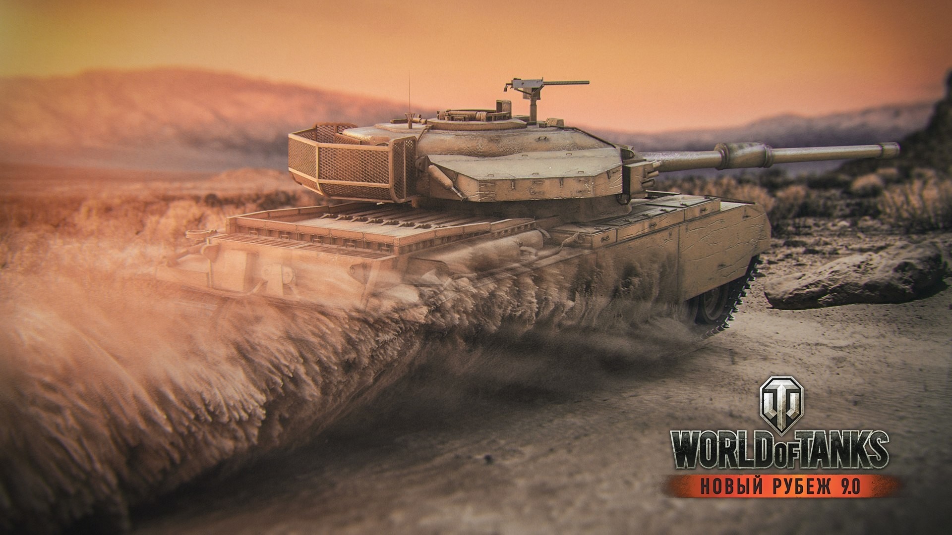 World of Tanks Centurion Mk 7/1 desert combat HD Wallpaper