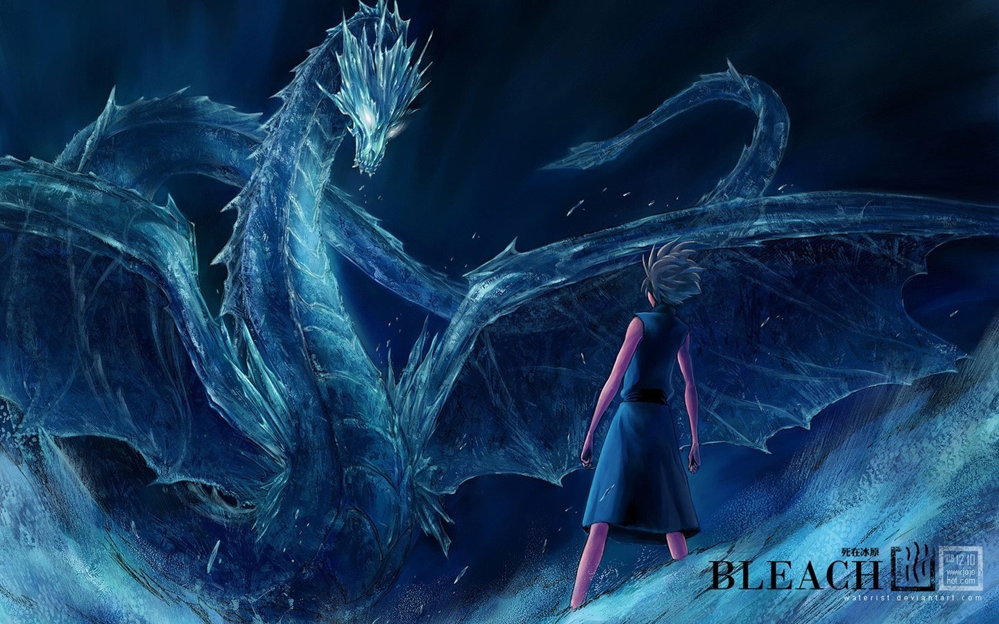 Hitsugaya Toshiro from Bleach facing an ice dragon HD Wallpaper