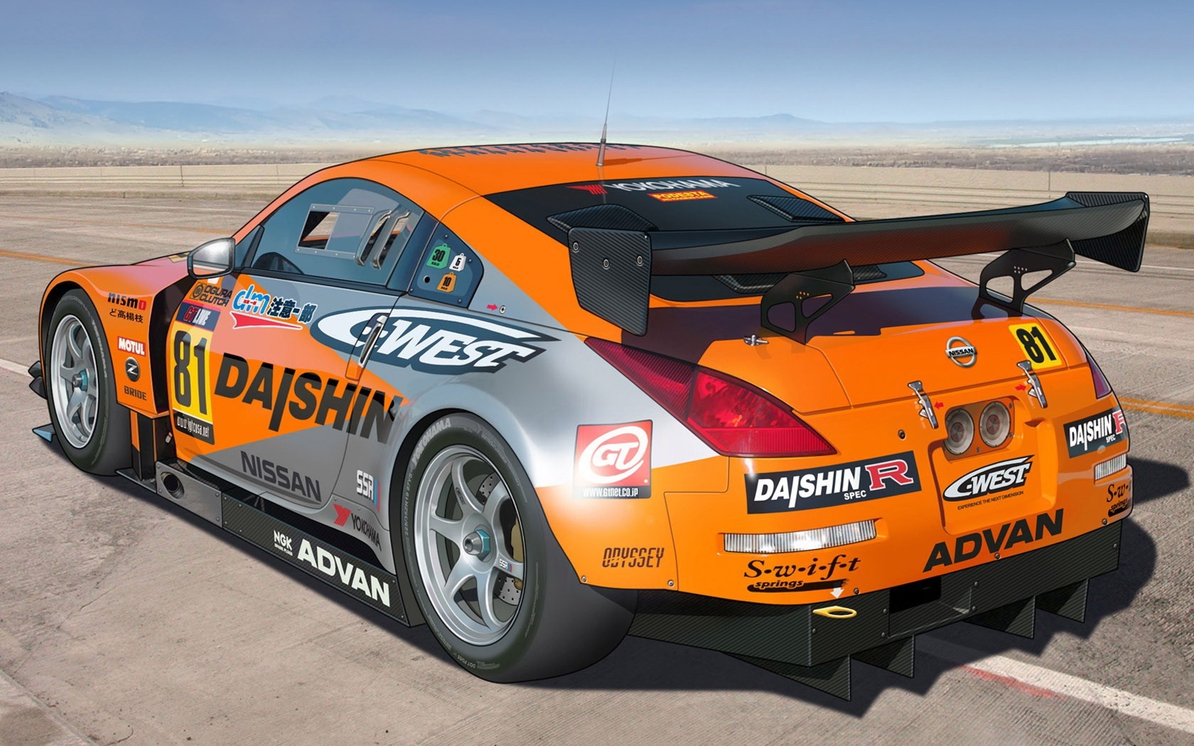 Nissan 350Z GT500 DAISHIN Racing Car HD Wallpaper