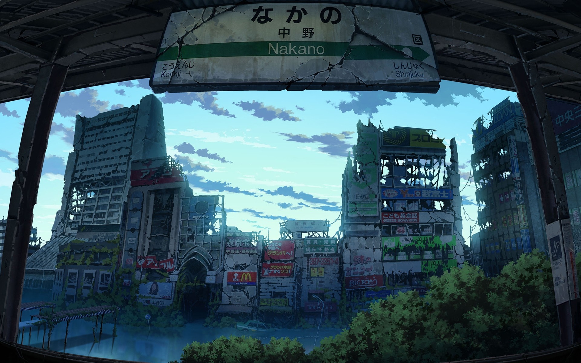 Ruined Nakano Cityscape with Station Sign HD Wallpaper