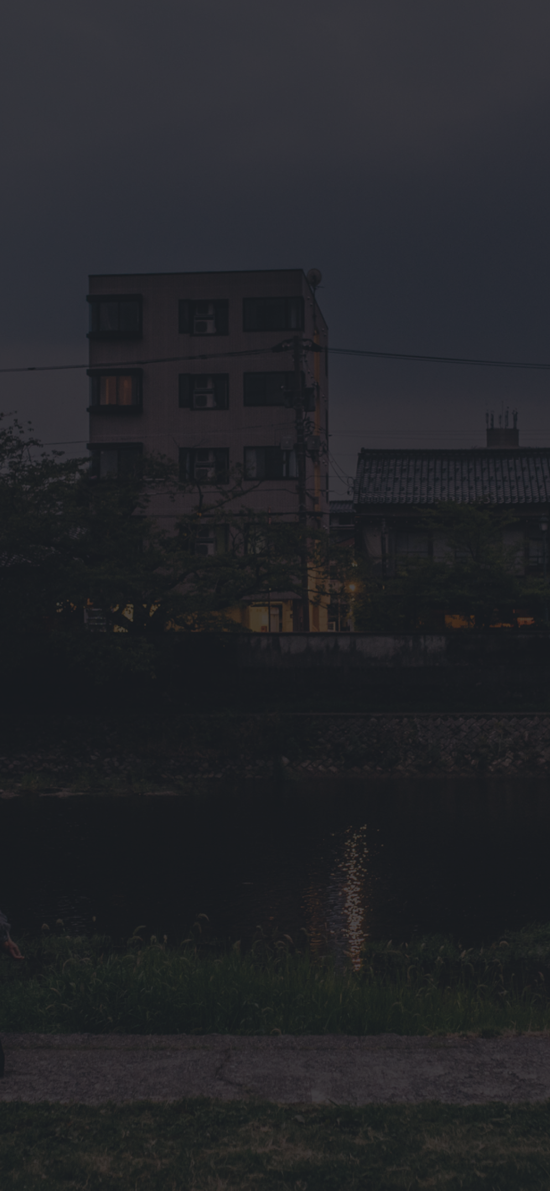 Buildings and river at dusk in Japan HD Phone Wallpaper