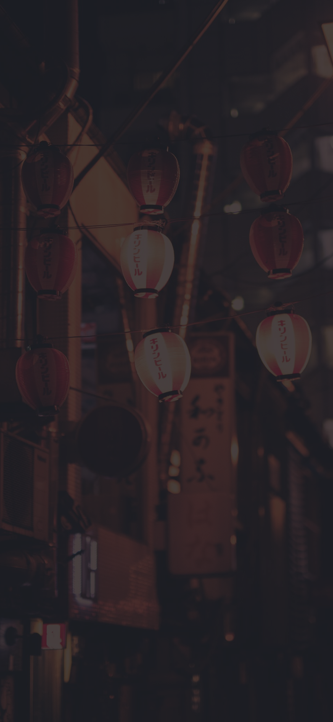 Japanese lanterns hanging at night HD Phone Wallpaper