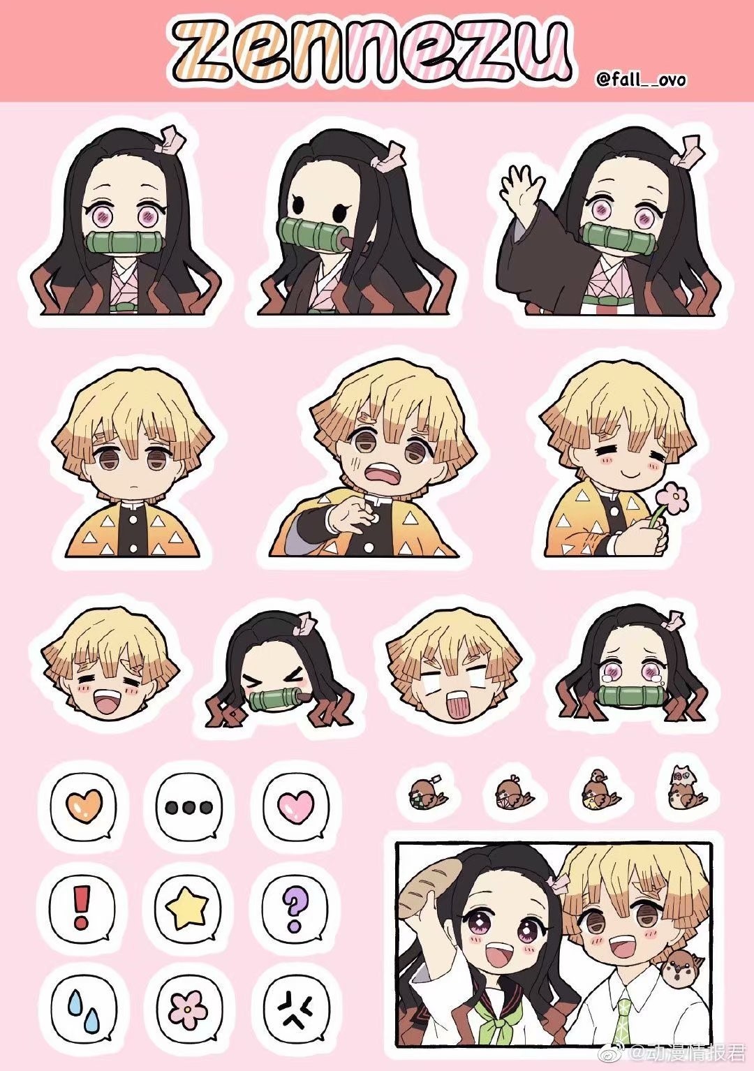 Nezuko and Zenitsu stickers from Demon Slayer HD Phone Wallpaper