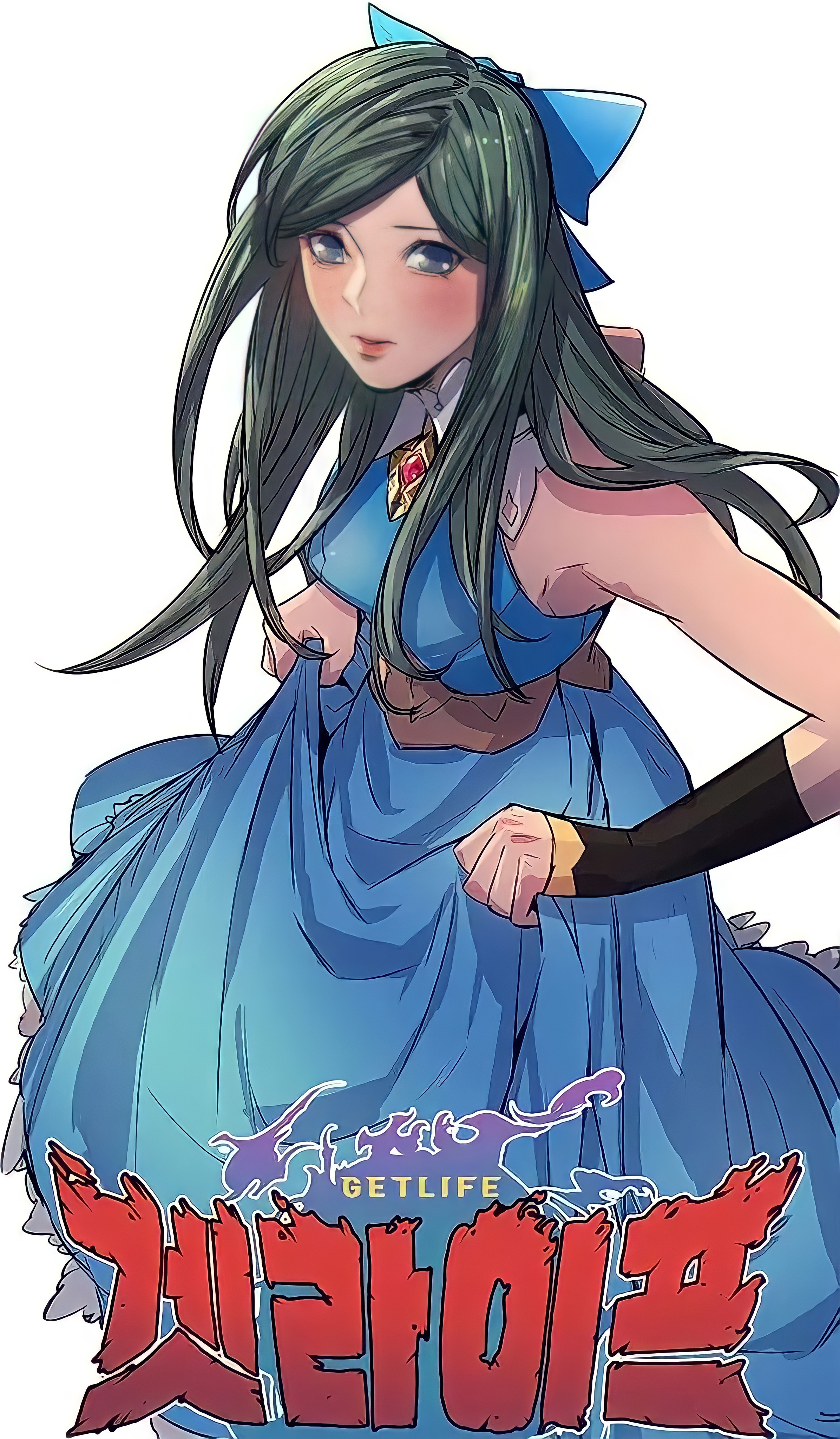 Anime girl in blue dress with green hair HD Phone Wallpaper