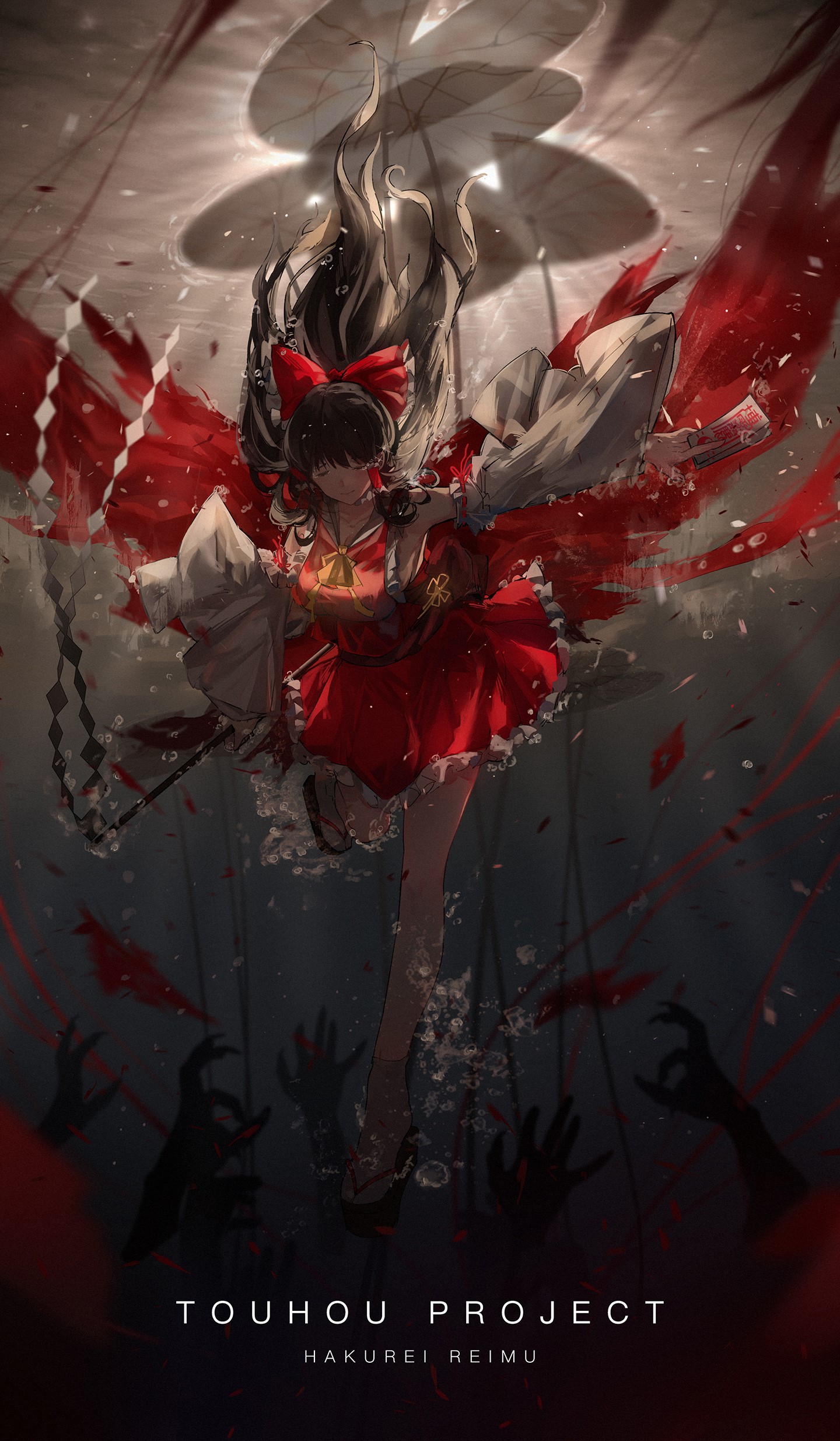 Hakurei Reimu from Touhou Project HD Phone Wallpaper