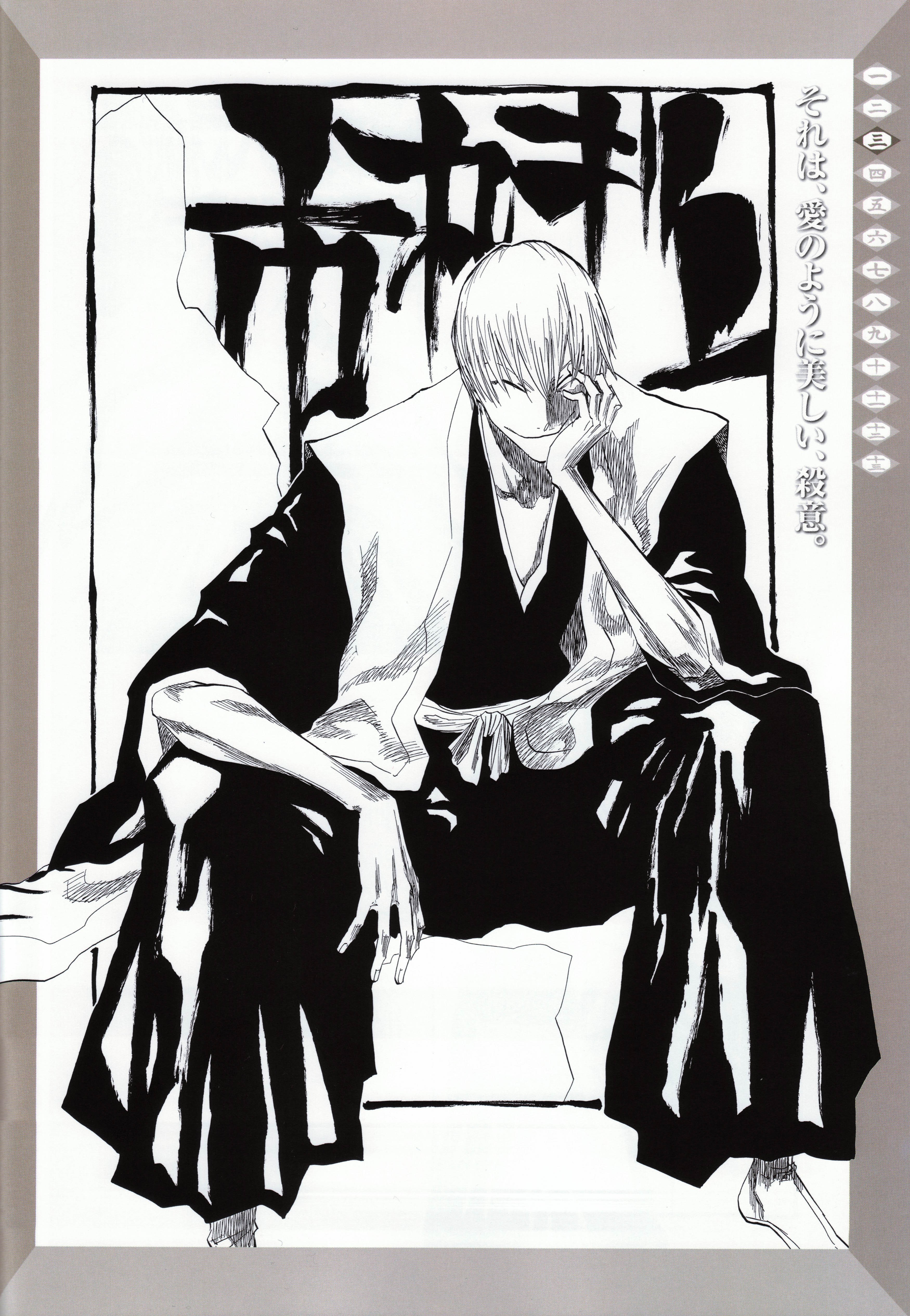 Byakuya Kuchiki from Bleach HD Phone Wallpaper