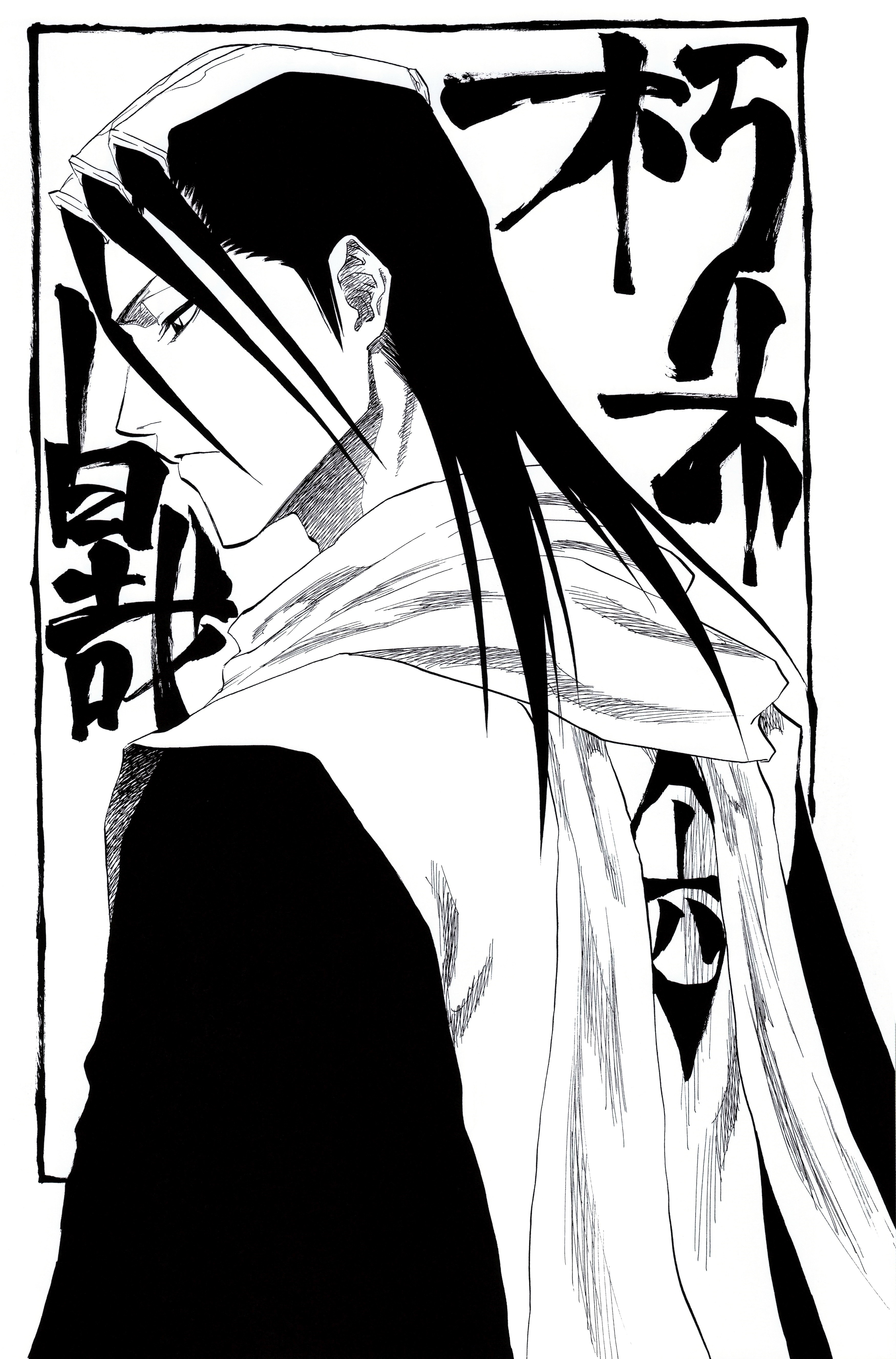 Byakuya Kuchiki from Bleach HD Phone Wallpaper