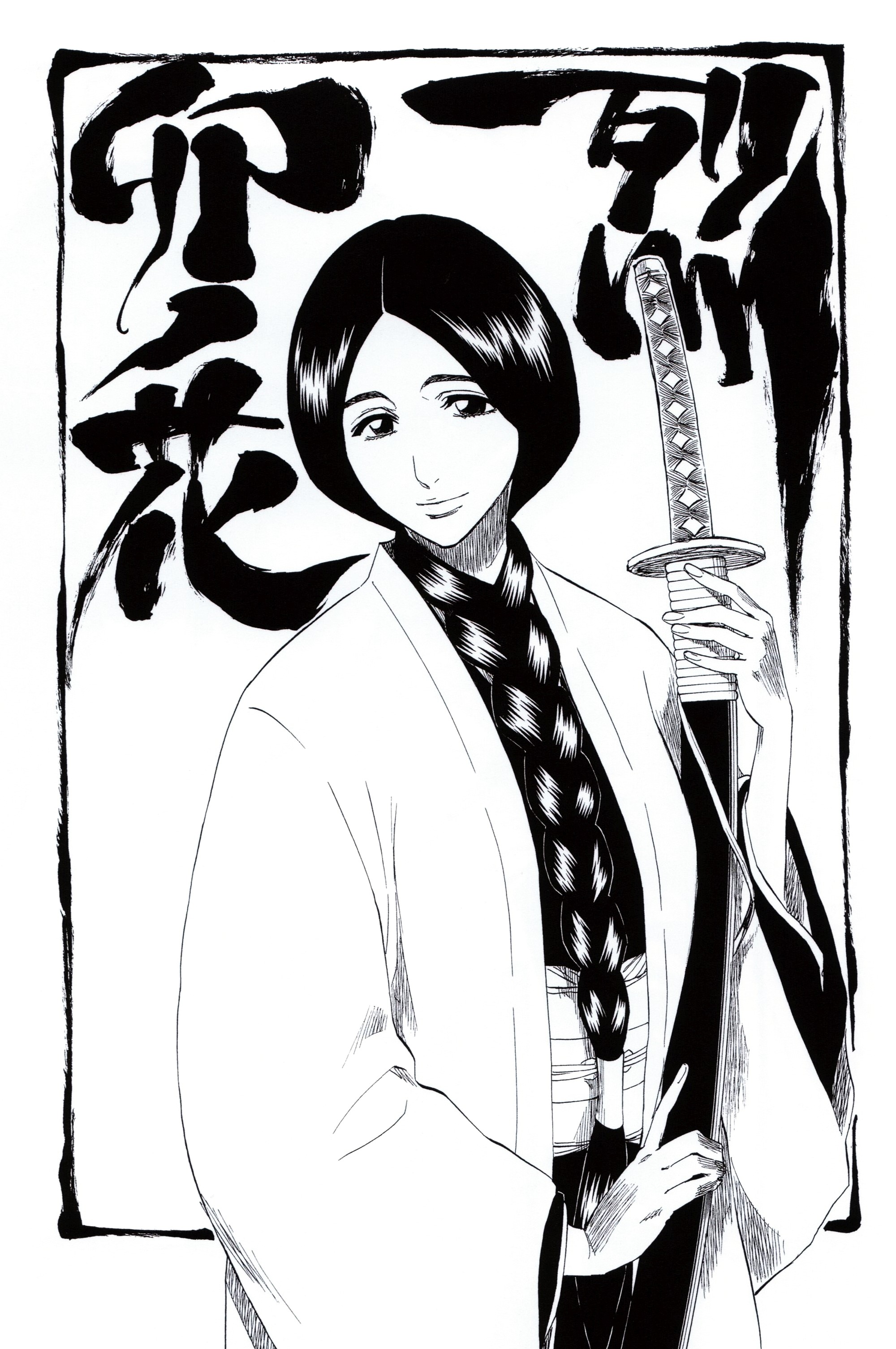 Rukia Kuchiki from Bleach holding a sword HD Phone Wallpaper