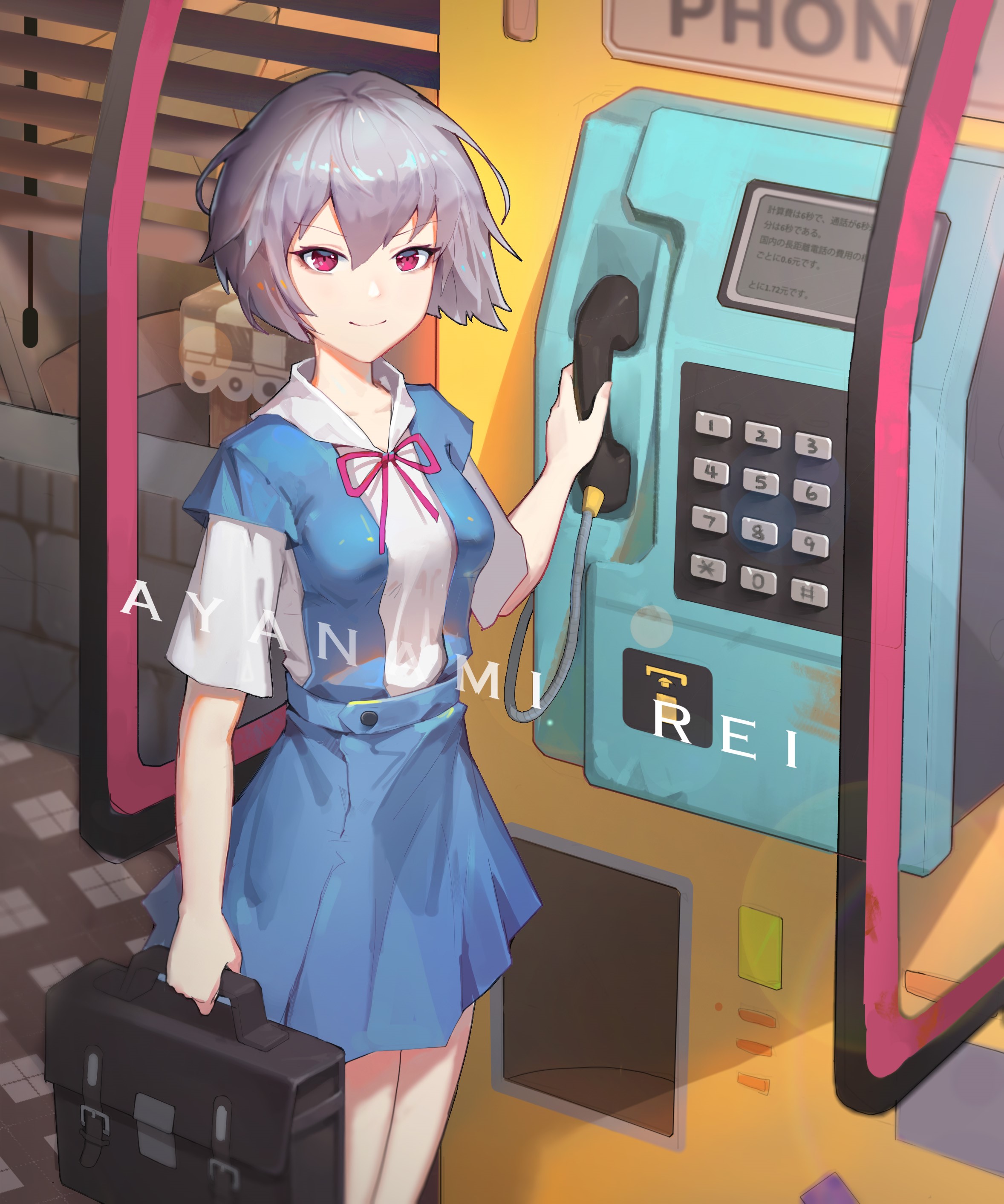Rei Ayanami from Neon Genesis Evangelion at a phone box HD Phone Wallpaper