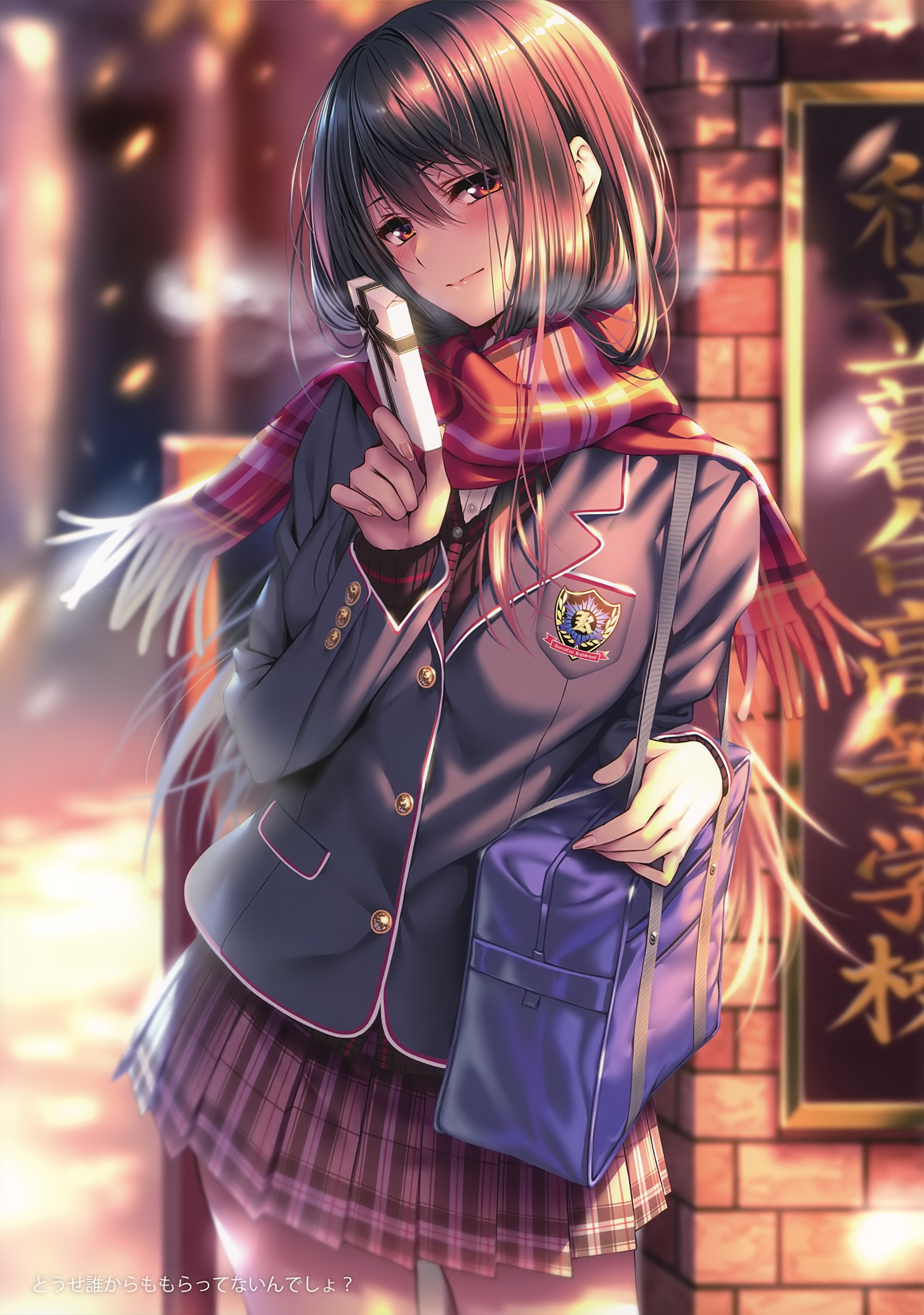 Girl in School Uniform with Scarf and Present HD Phone Wallpaper