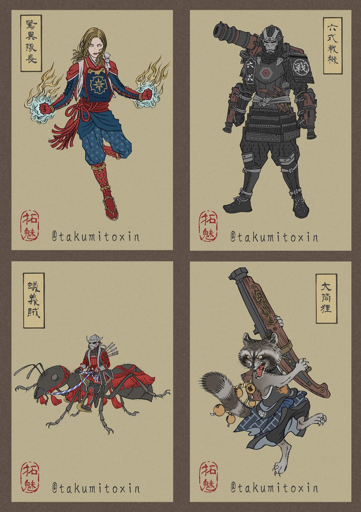 Captain Marvel, War Machine, Ant-Man, and Rocket Raccoon in Japanese Art Style HD Phone Wallpaper