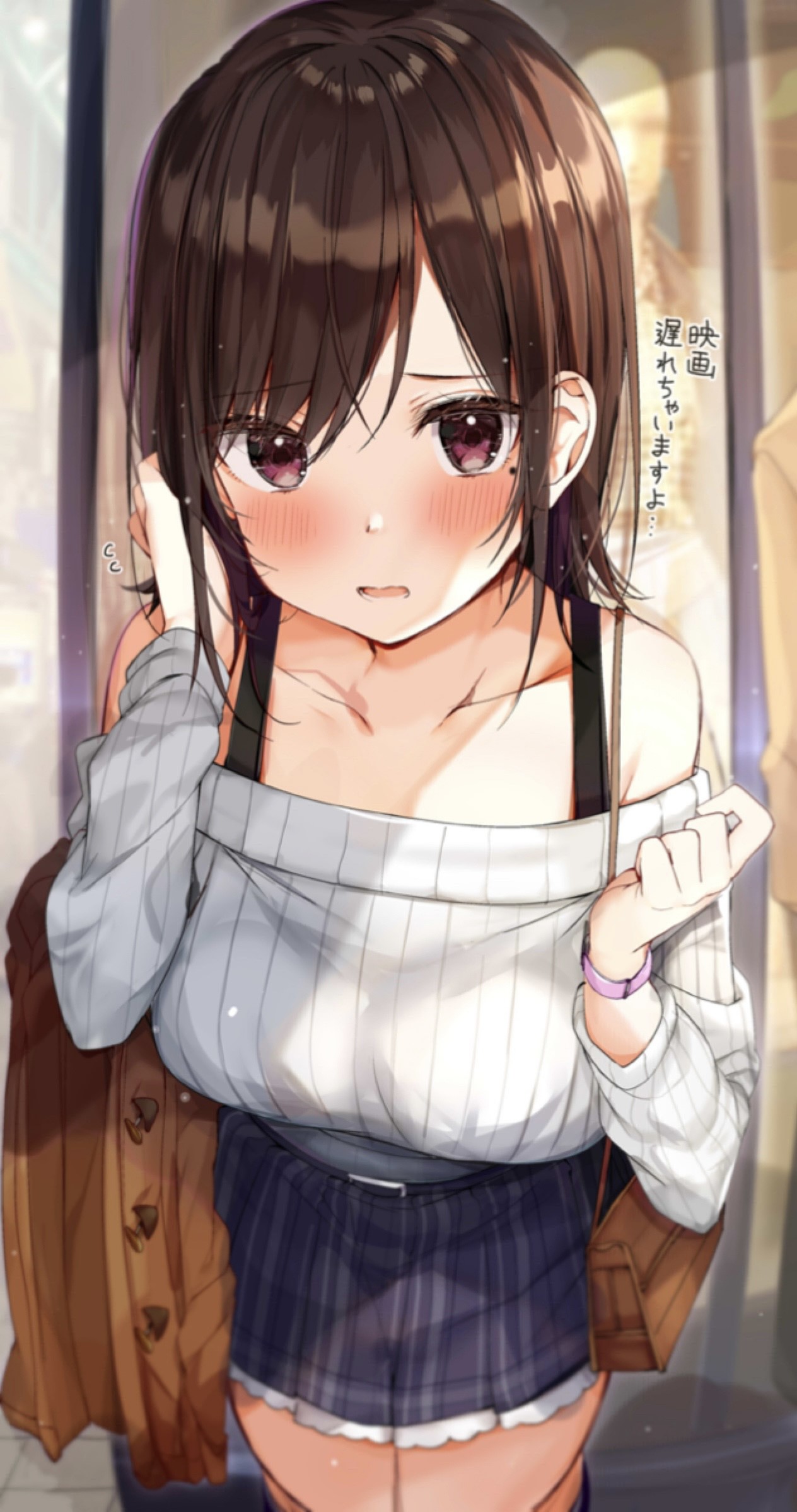 Chizuru Mizuhara from Rent-A-Girlfriend HD Phone Wallpaper