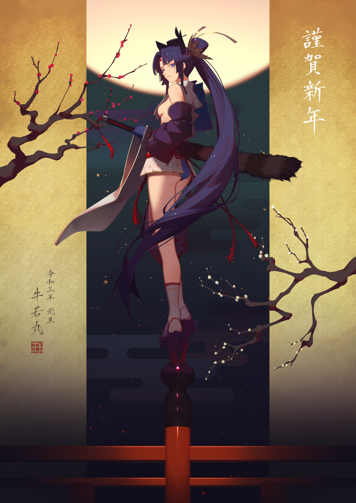 Ushiwakamaru from Fate Series with Sword HD Phone Wallpaper