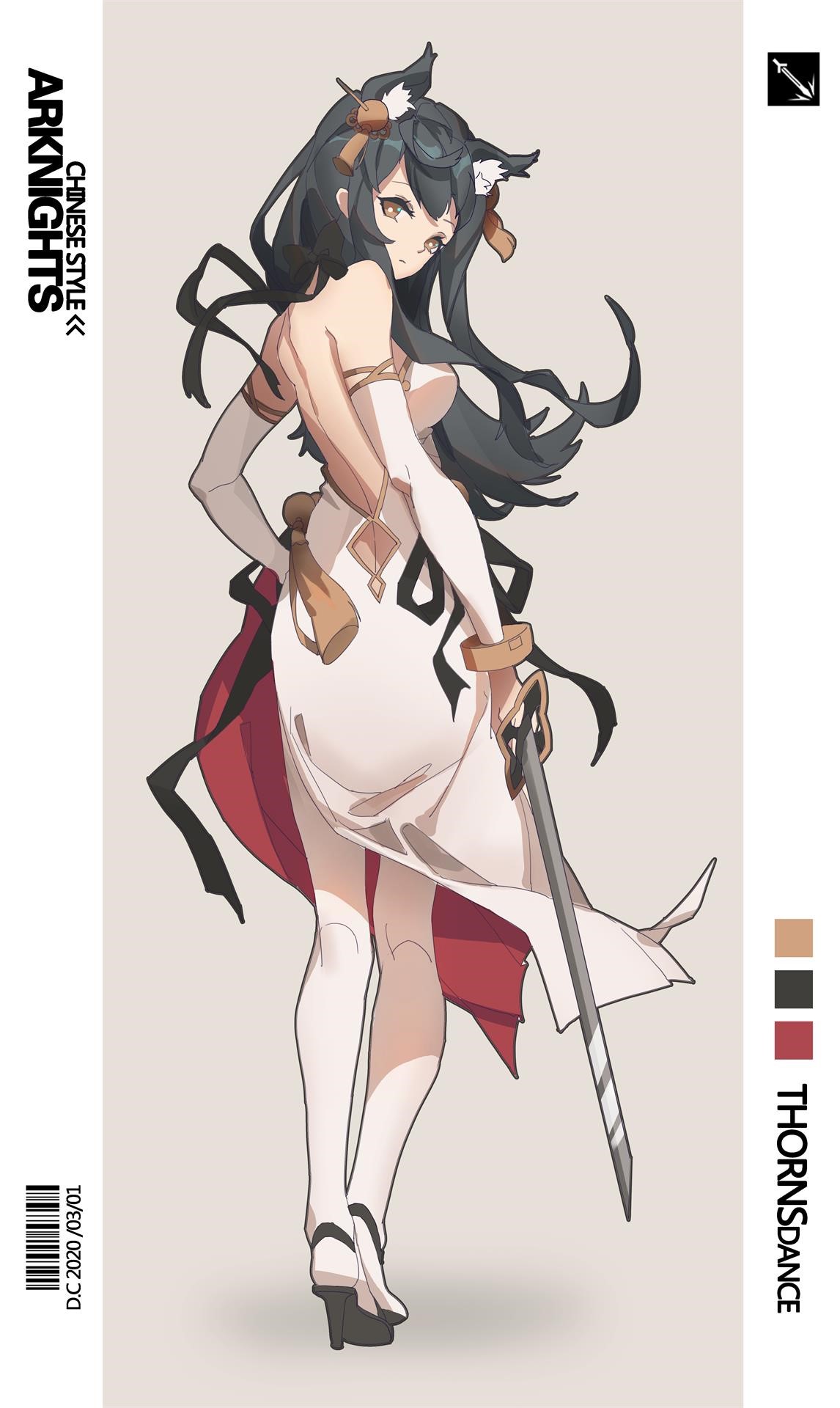 Arknights Chinese Style T5 HD Phone Wallpaper