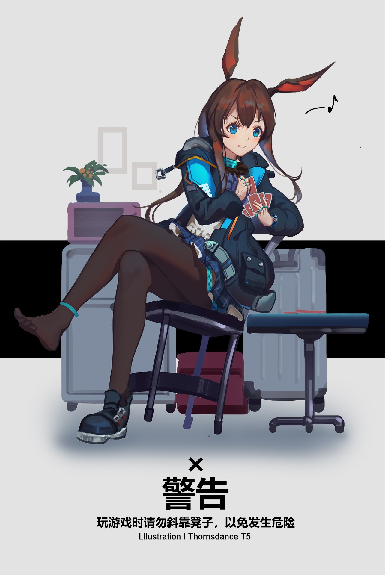 Amiya from Arknights holding cards HD Phone Wallpaper