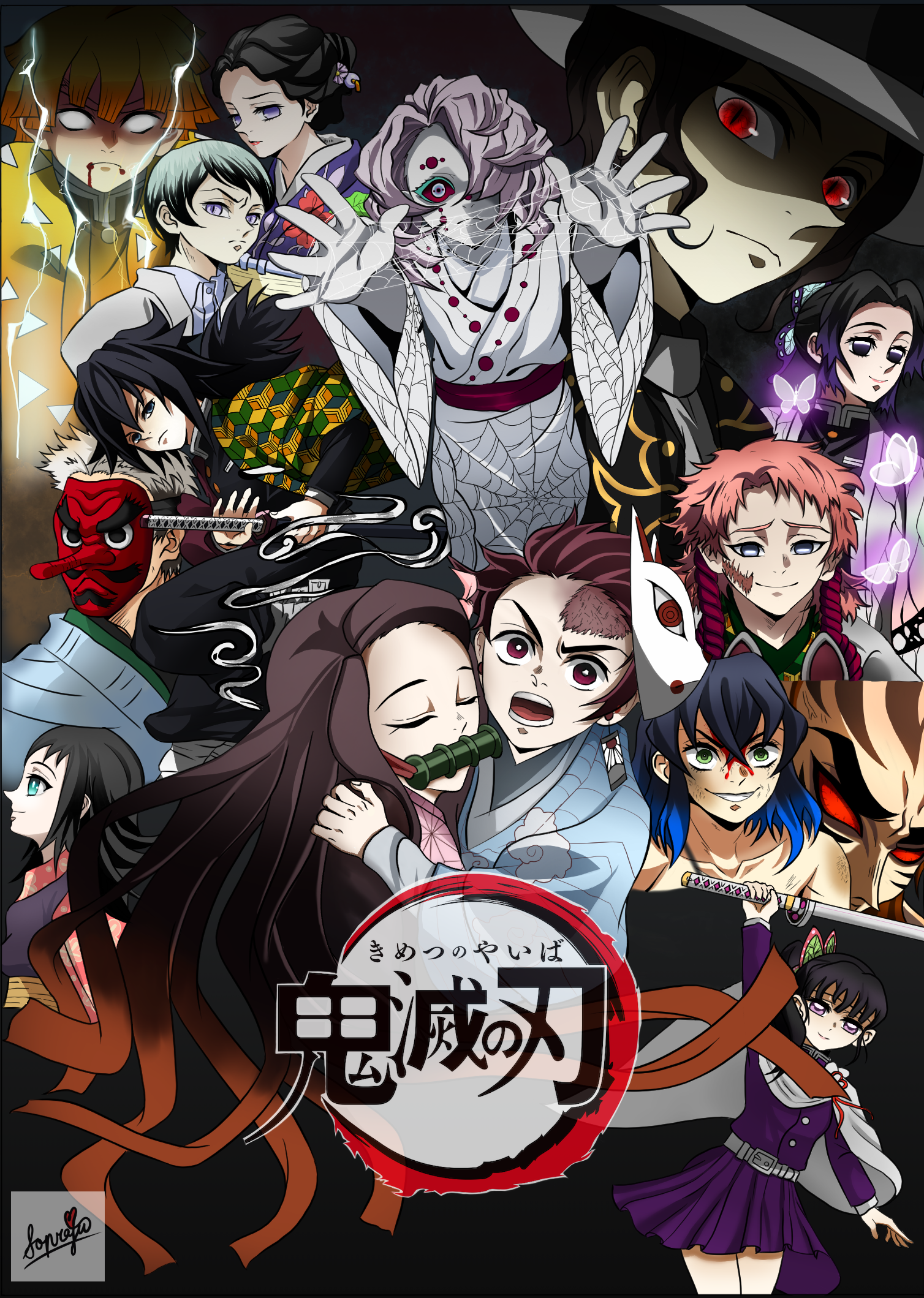 Kimetsu no Yaiba characters collage HD Phone Wallpaper