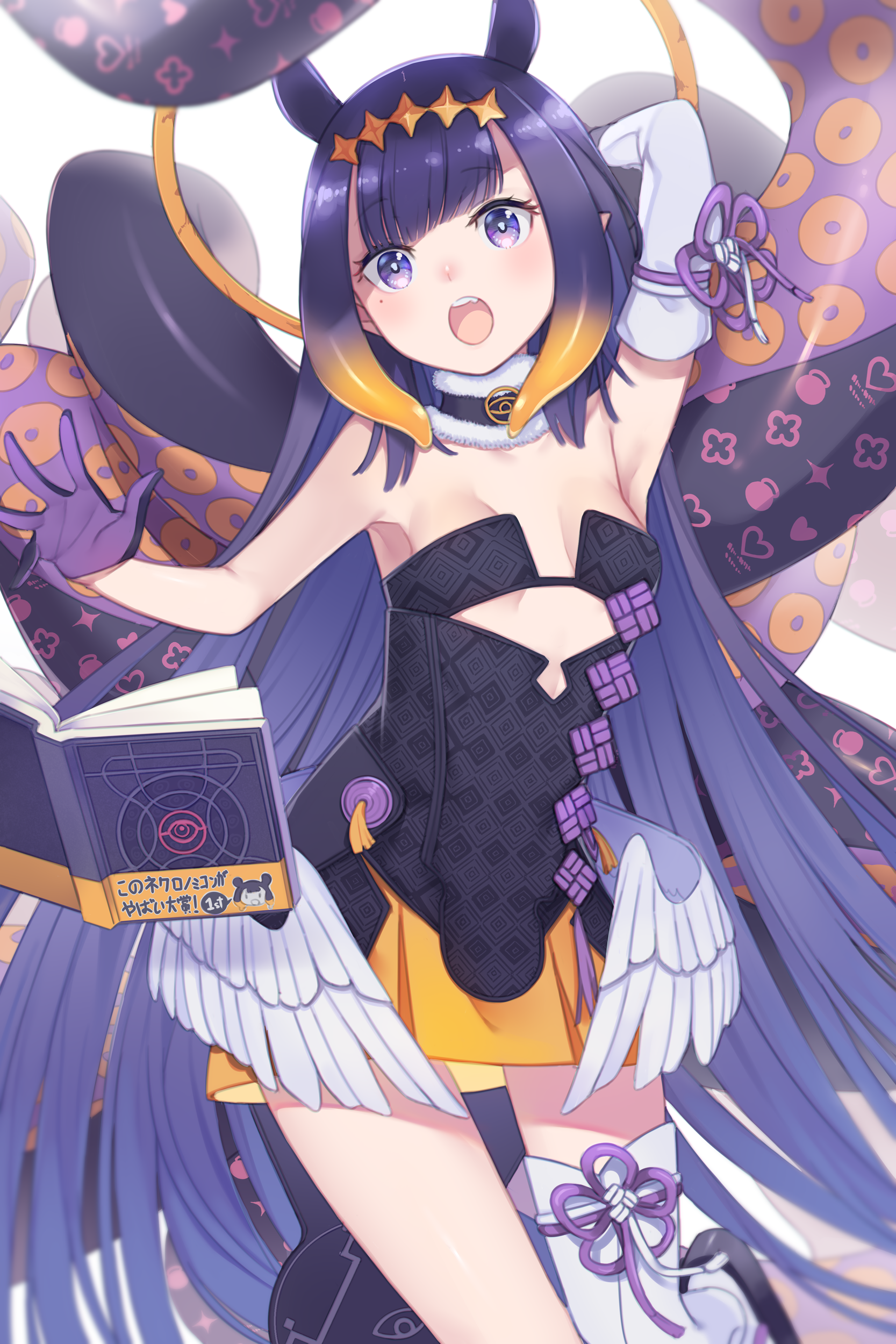 Ninomae Ina'nis from Hololive HD Phone Wallpaper