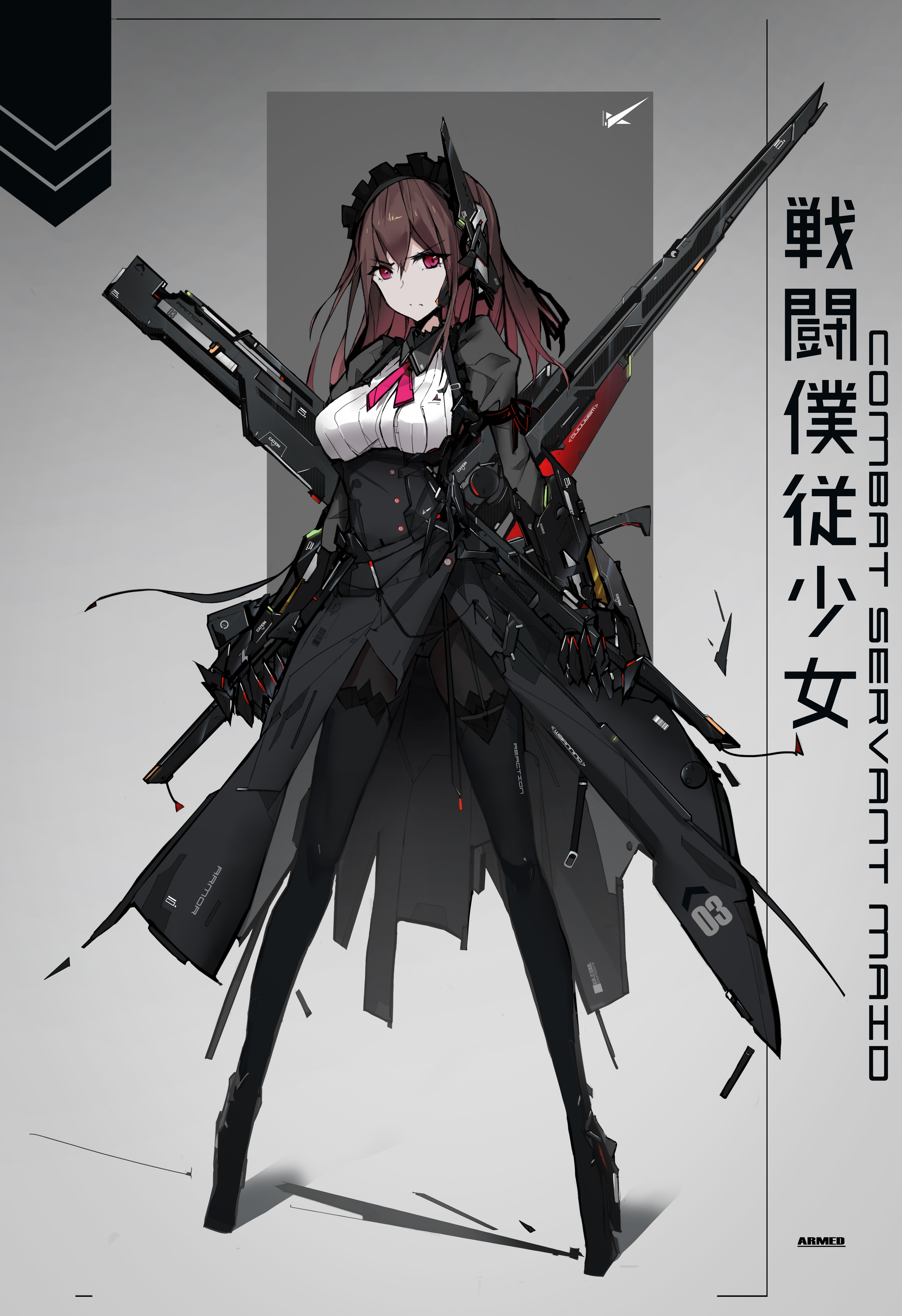 Anime girl with swords and guns HD Phone Wallpaper