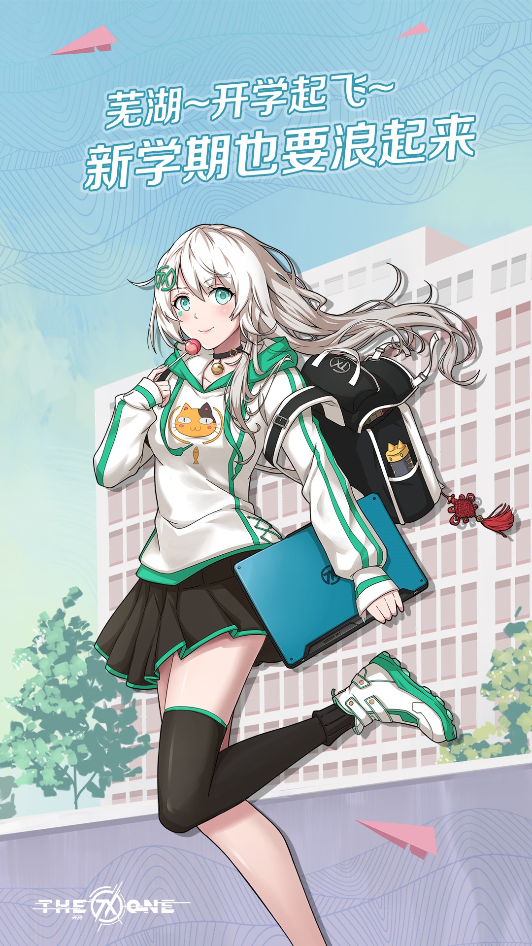 The One Anime Girl with Laptop and Backpack HD Phone Wallpaper