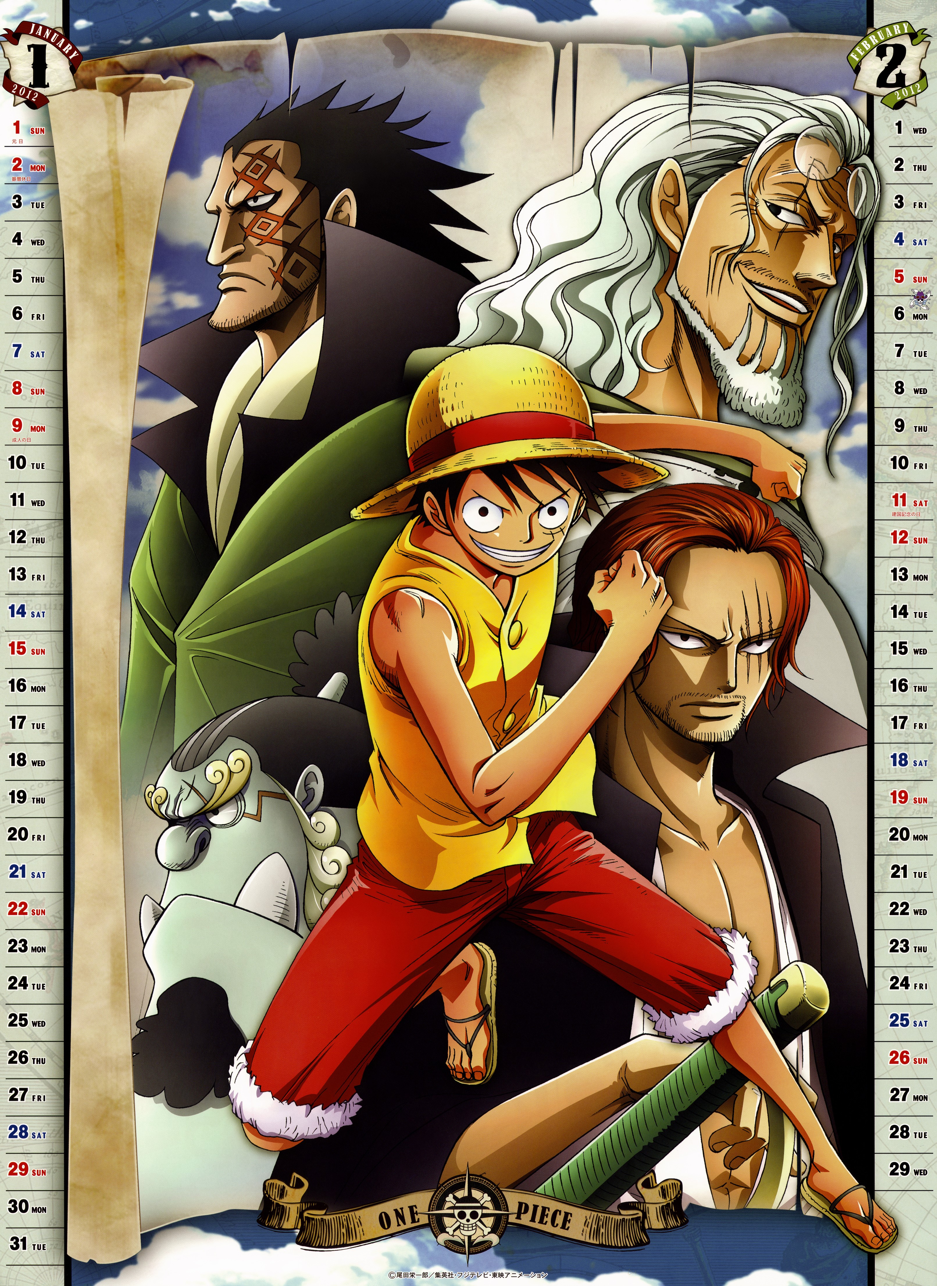 One Piece characters Monkey D. Luffy, Shanks, Silvers Rayleigh, Monkey D. Dragon, and Kureha HD Phone Wallpaper