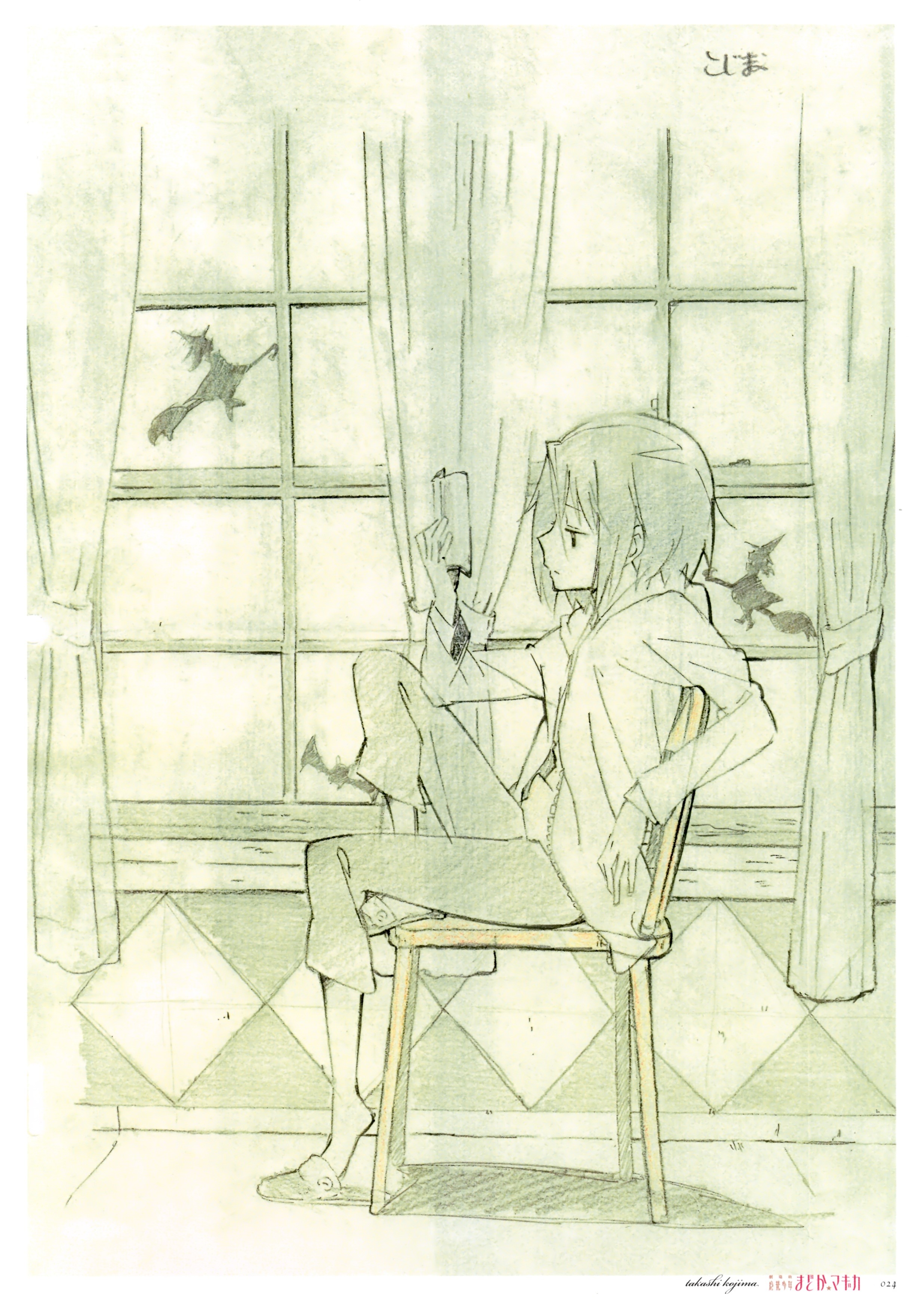 Sayaka Miki from Mahou Shoujo Madoka Magica HD Phone Wallpaper