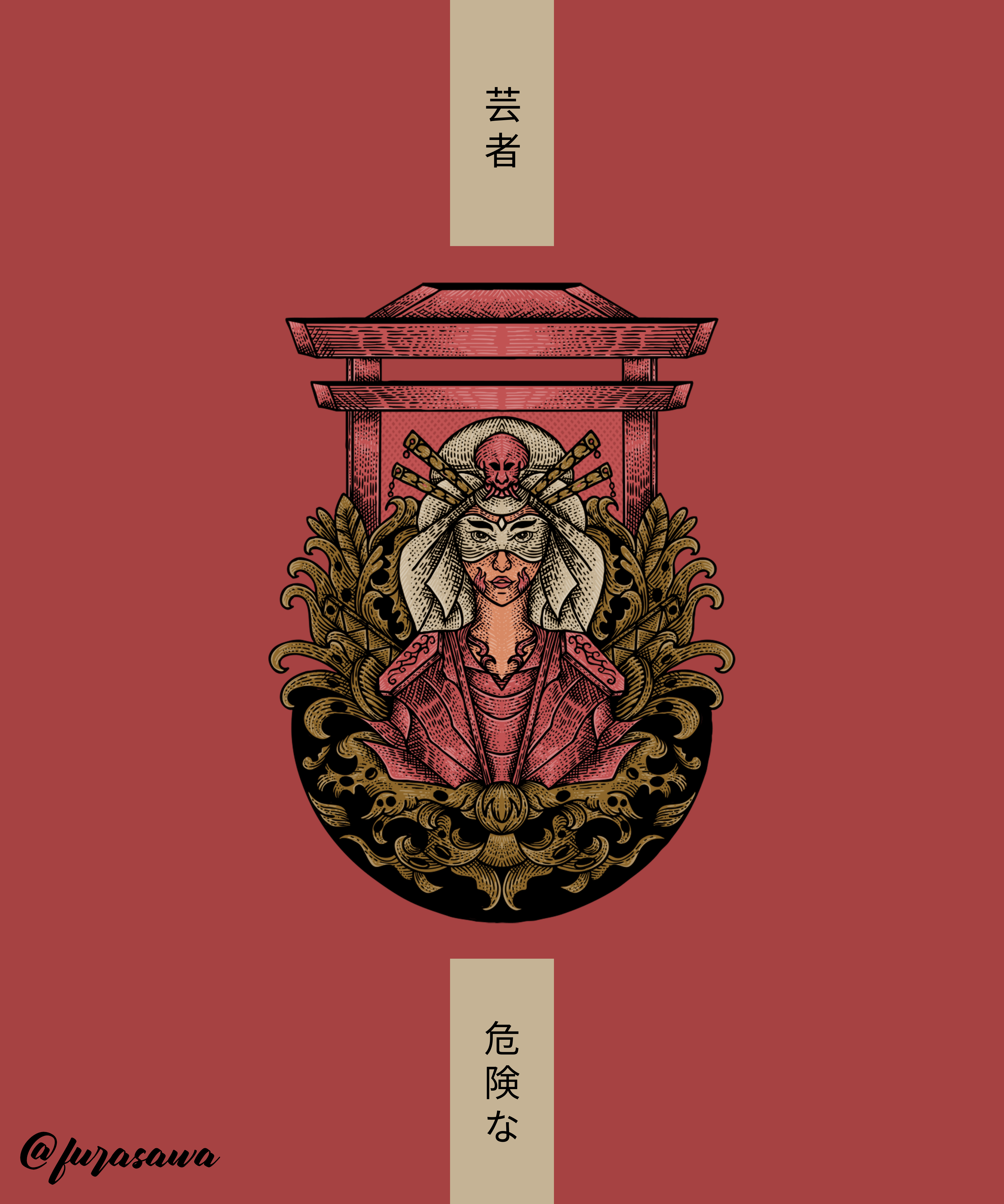 Geisha warrior with Japanese torii gate and calligraphy HD Phone Wallpaper