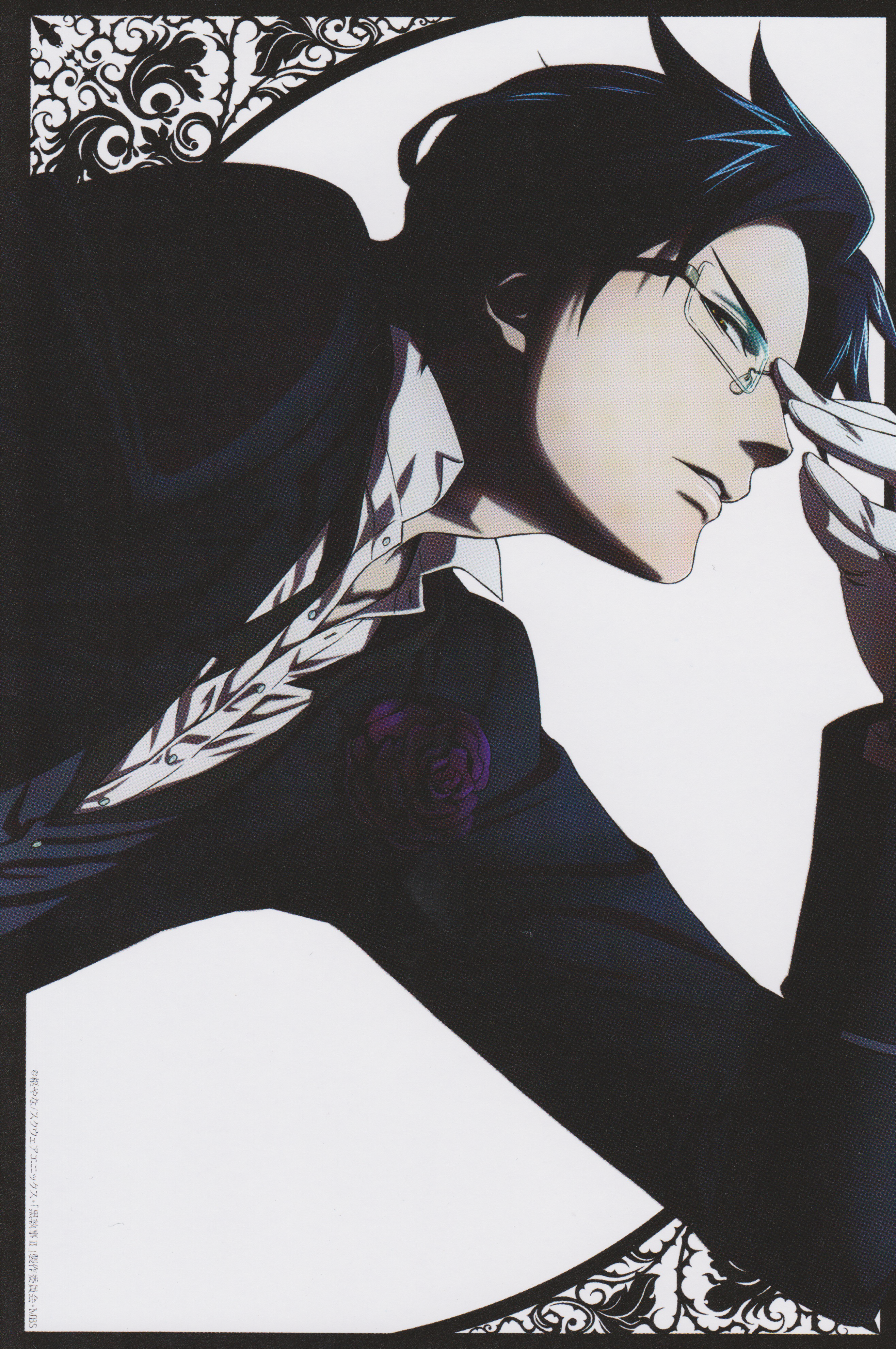 Sebastian Michaelis from Black Butler HD Phone Wallpaper