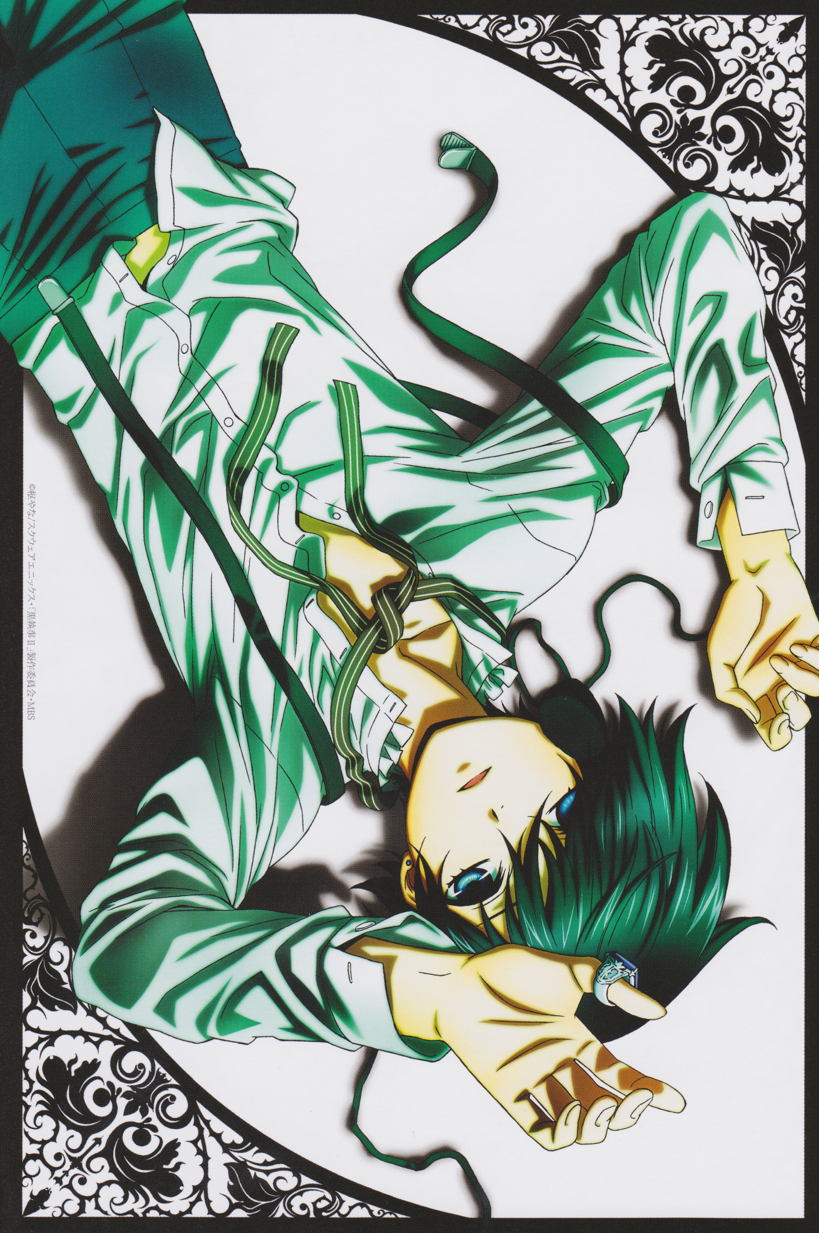 Ciel Phantomhive from Black Butler HD Phone Wallpaper