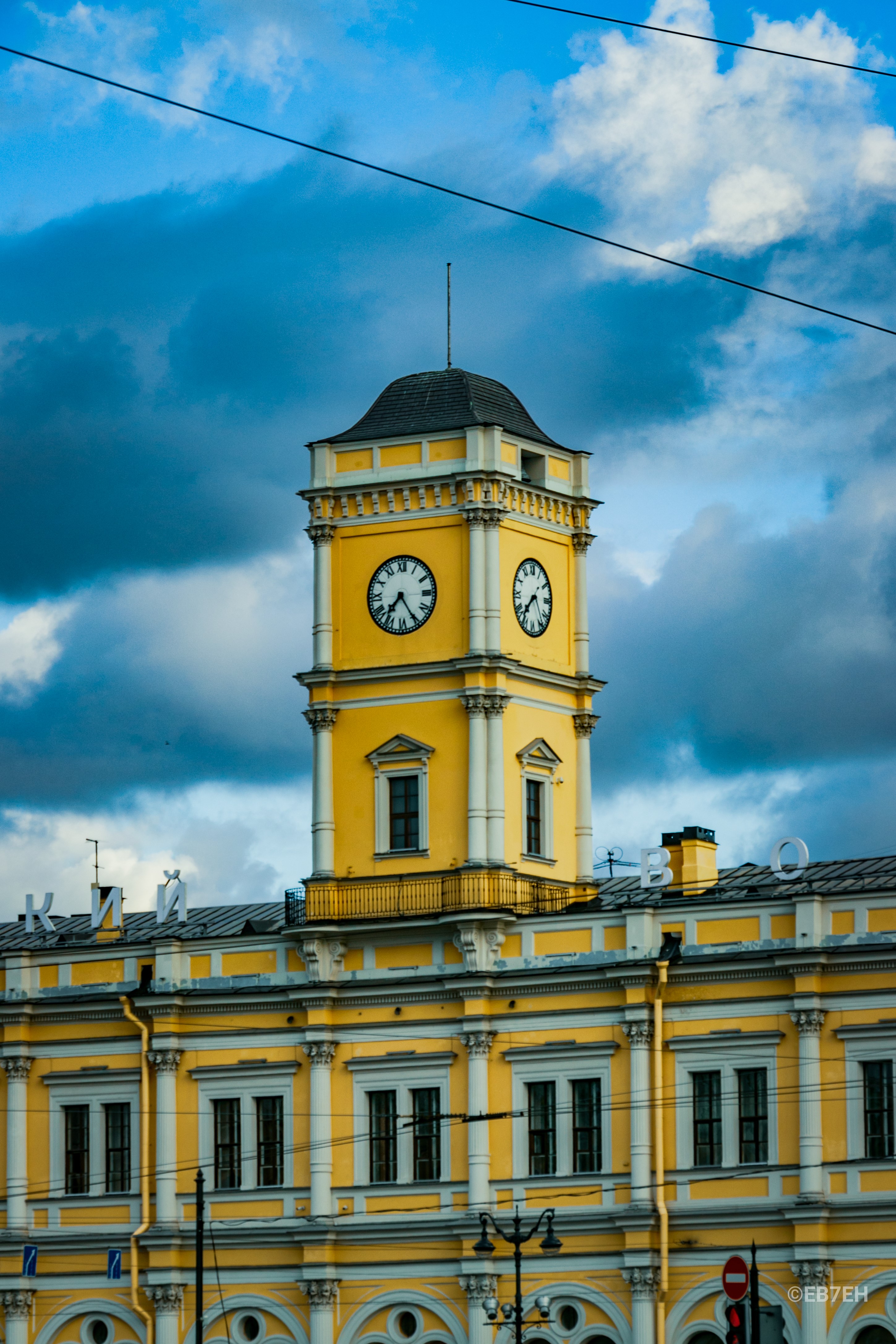 Yellow clock tower building in Saint Petersburg, Russia HD Phone Wallpaper