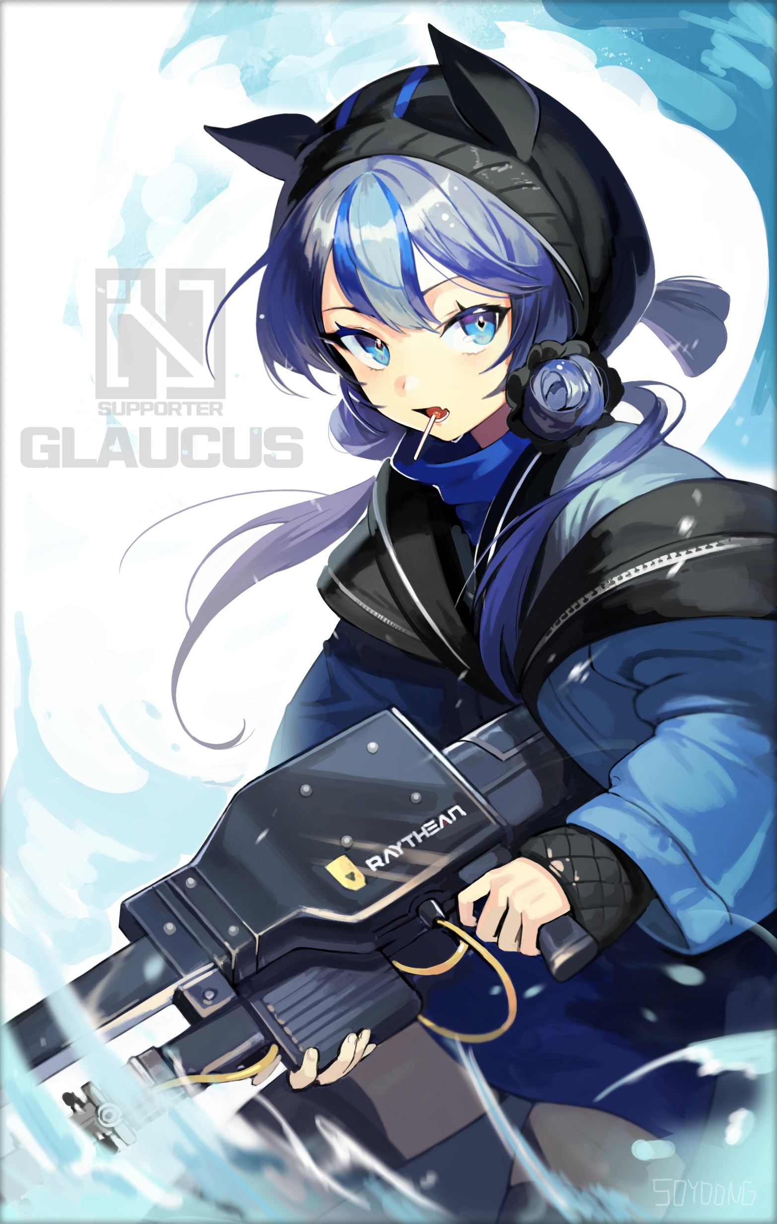 Glaucus from Arknights holding a weapon HD Phone Wallpaper