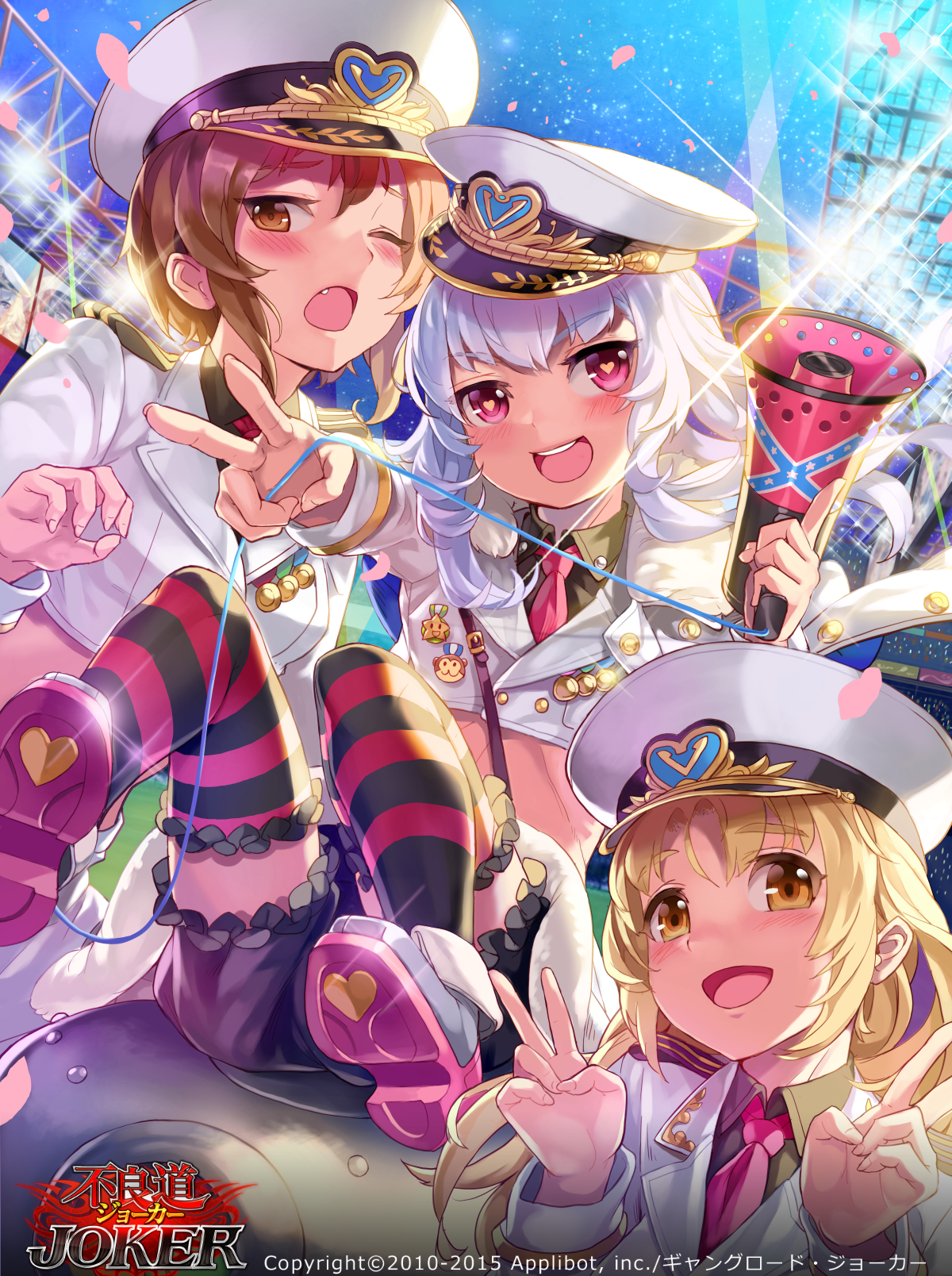 Three girls in military uniforms with megaphones HD Phone Wallpaper