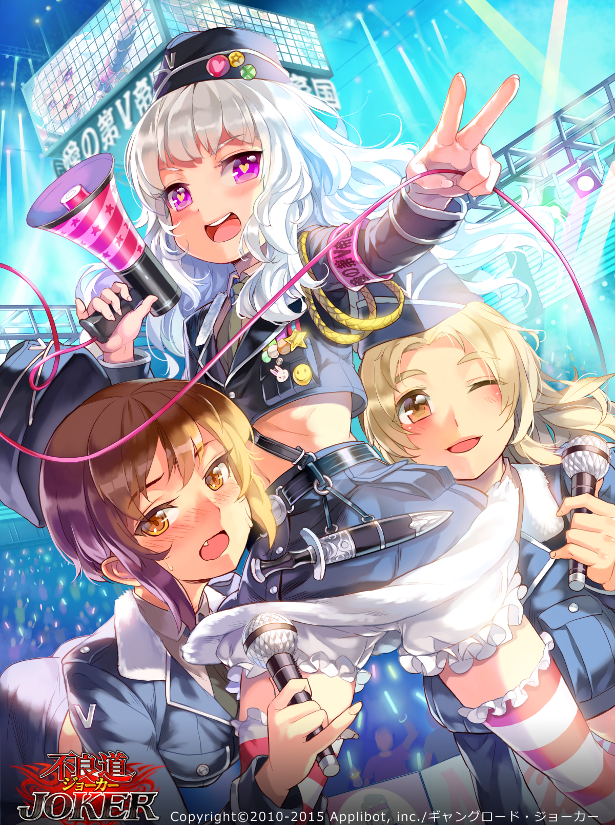 Three girls in military uniforms with megaphones HD Phone Wallpaper