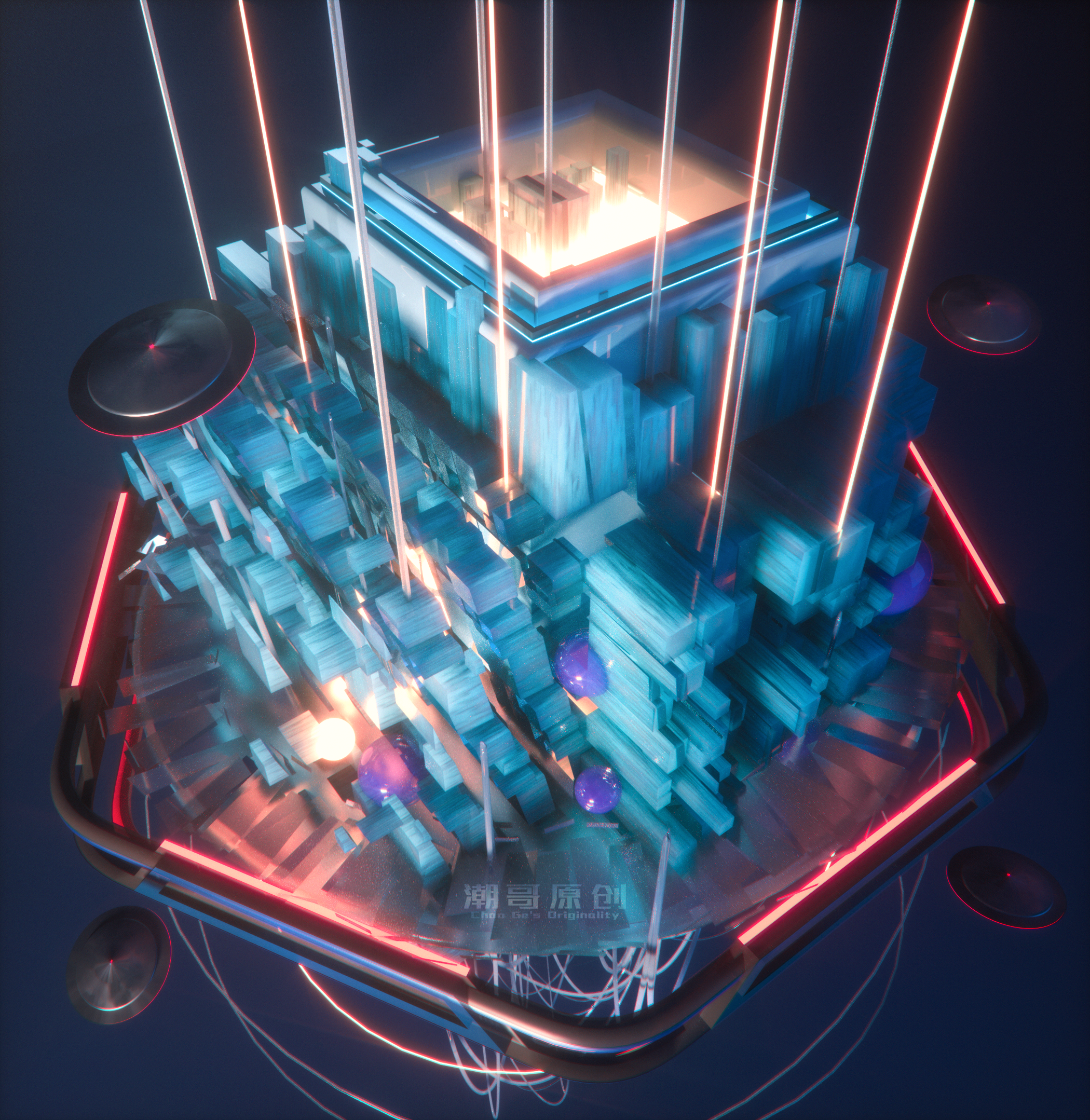 Abstract 3D rendering of a futuristic city HD Phone Wallpaper