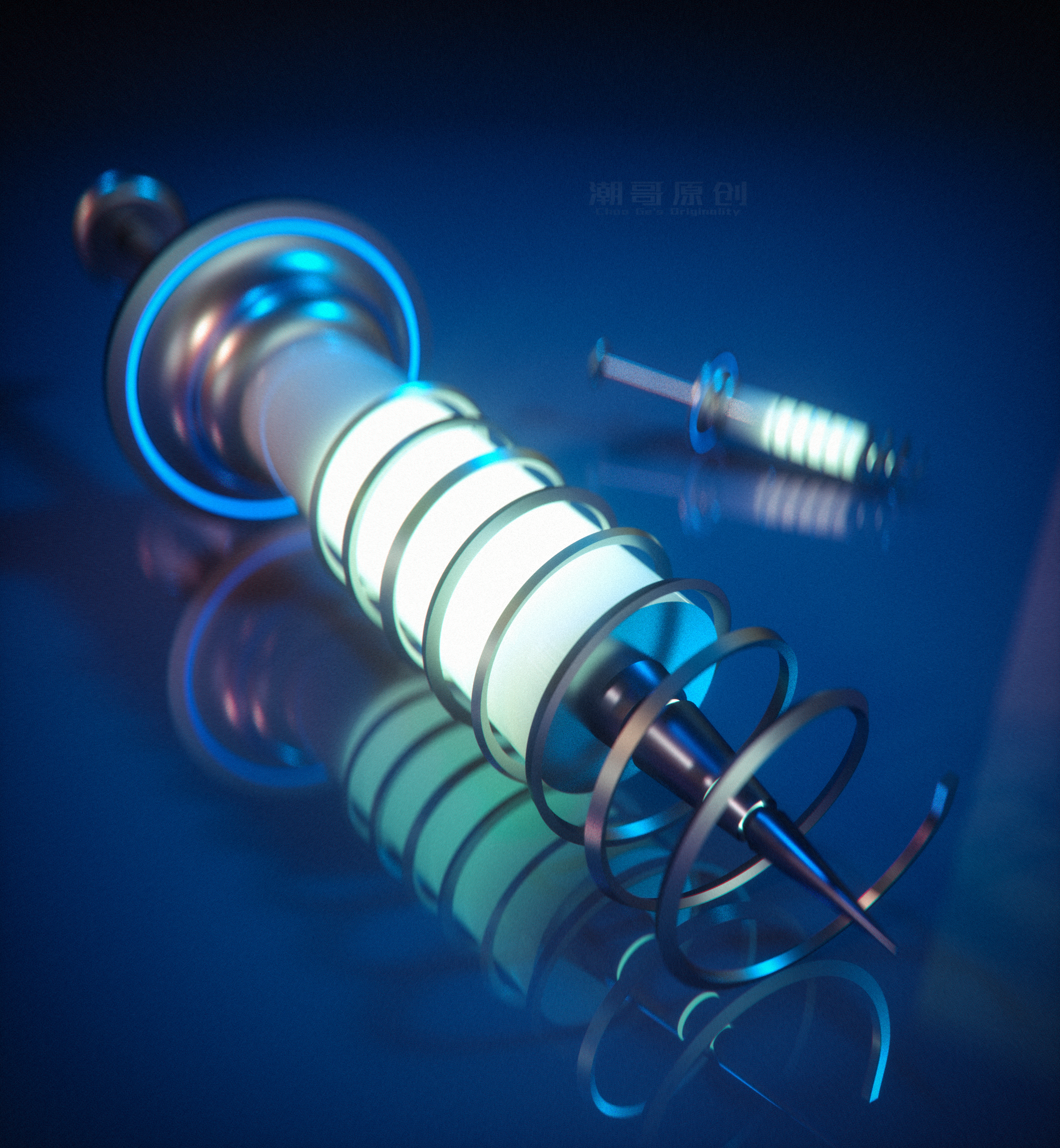 Sci-fi syringe with glowing liquid and reflection HD Phone Wallpaper