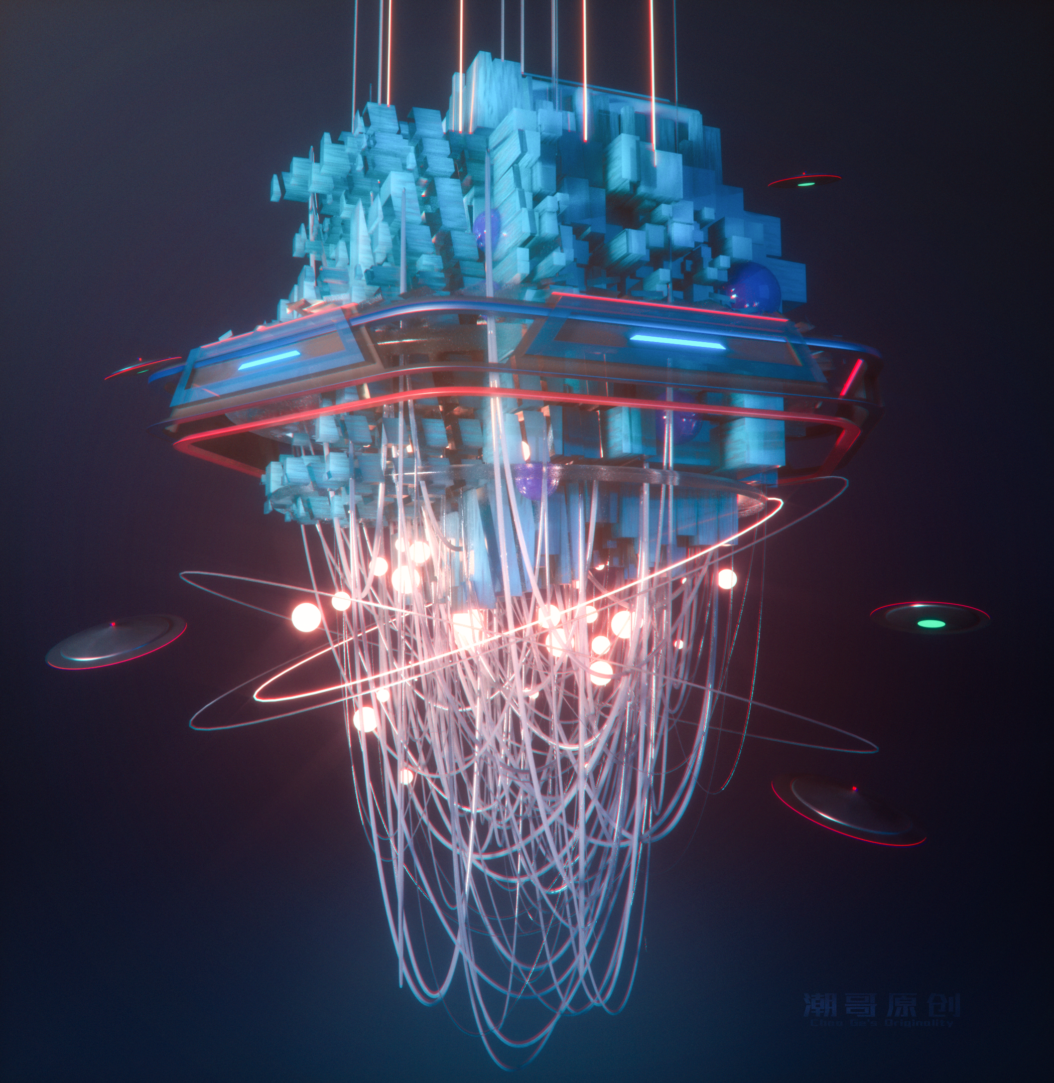 Floating Sci-Fi Structure with UFOs HD Phone Wallpaper