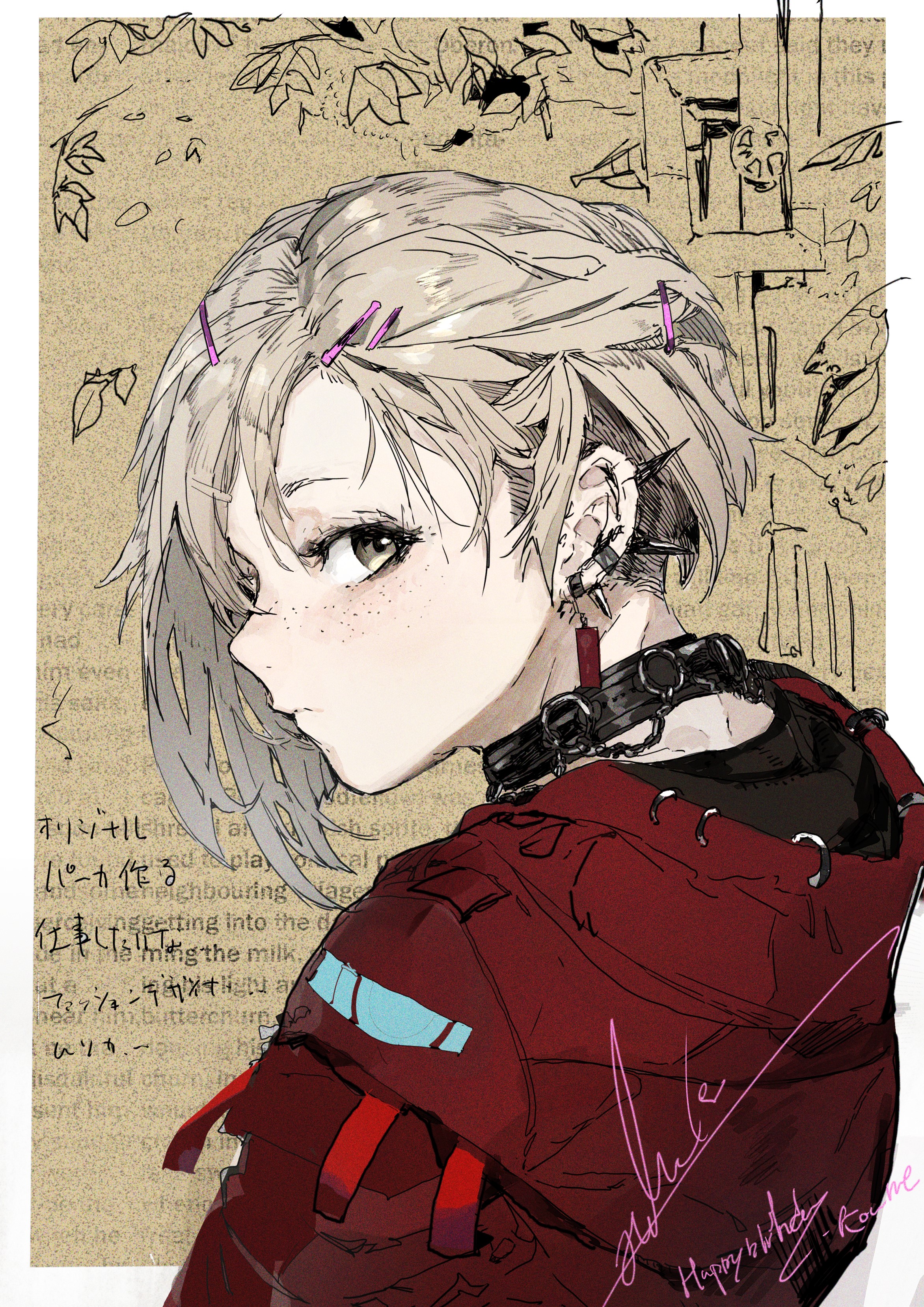 Shirasaka Koume from THE IDOLM@STER Cinderella Girls HD Phone Wallpaper