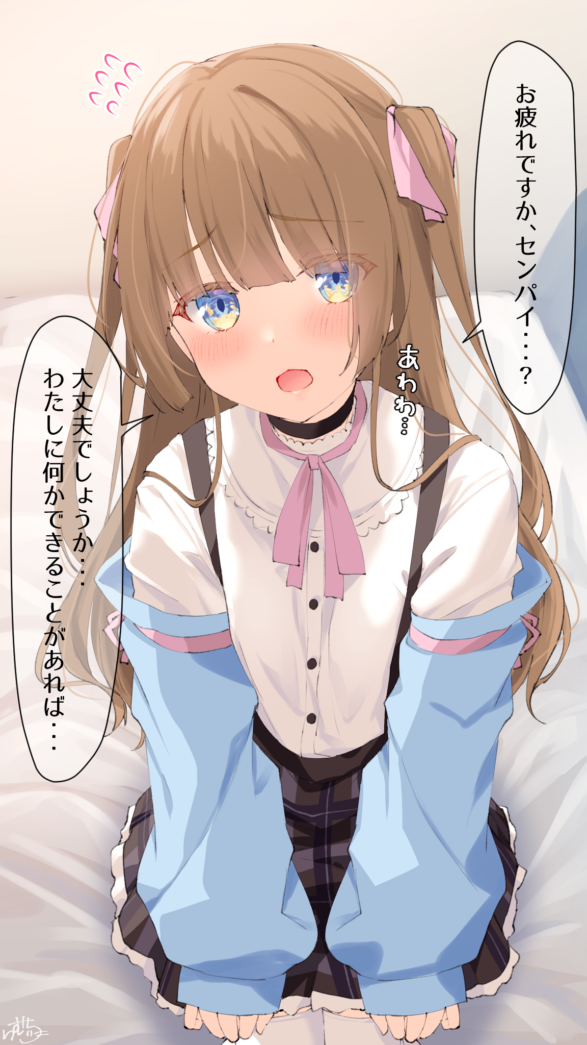 Anime girl with pigtails and blue eyes HD Phone Wallpaper