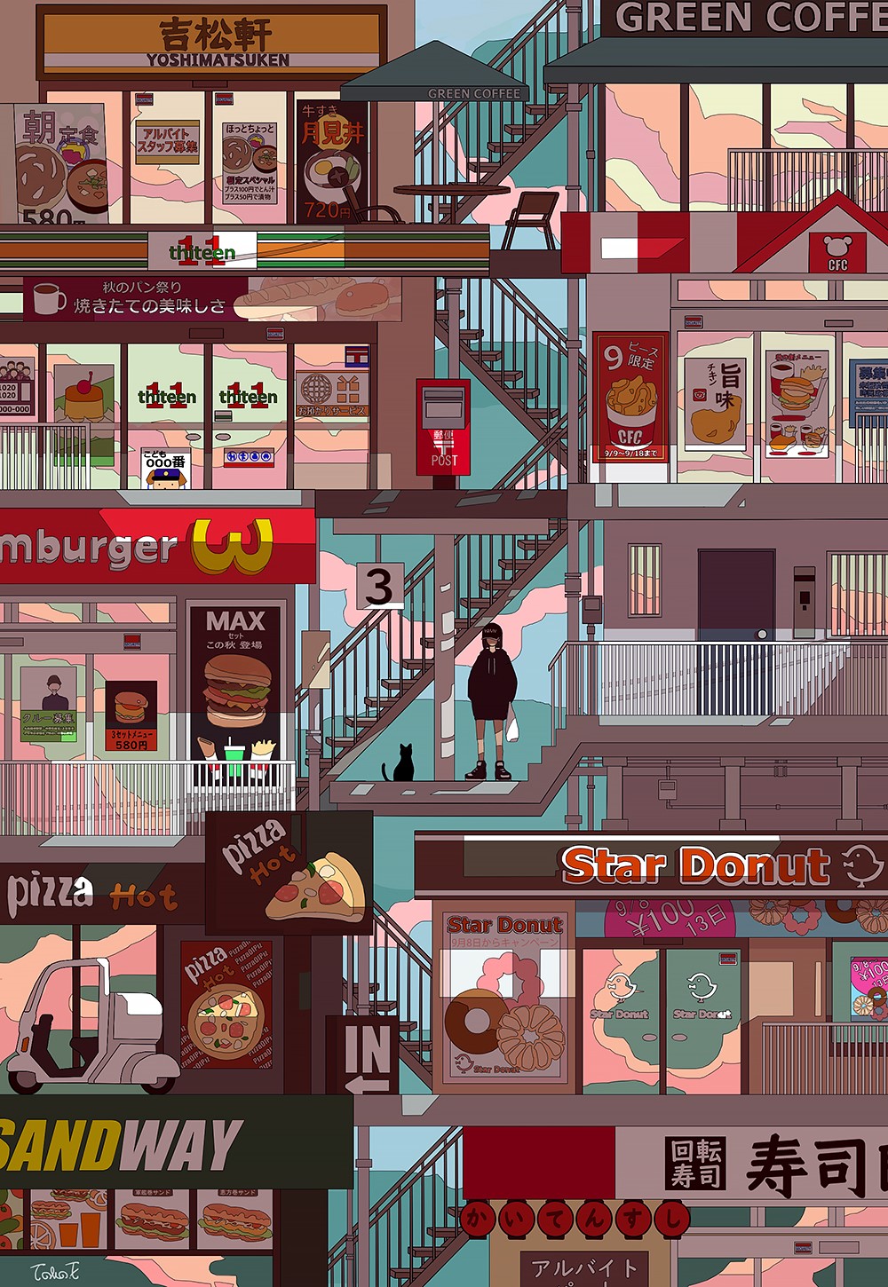 Anime girl and cat in a city with shops HD Phone Wallpaper