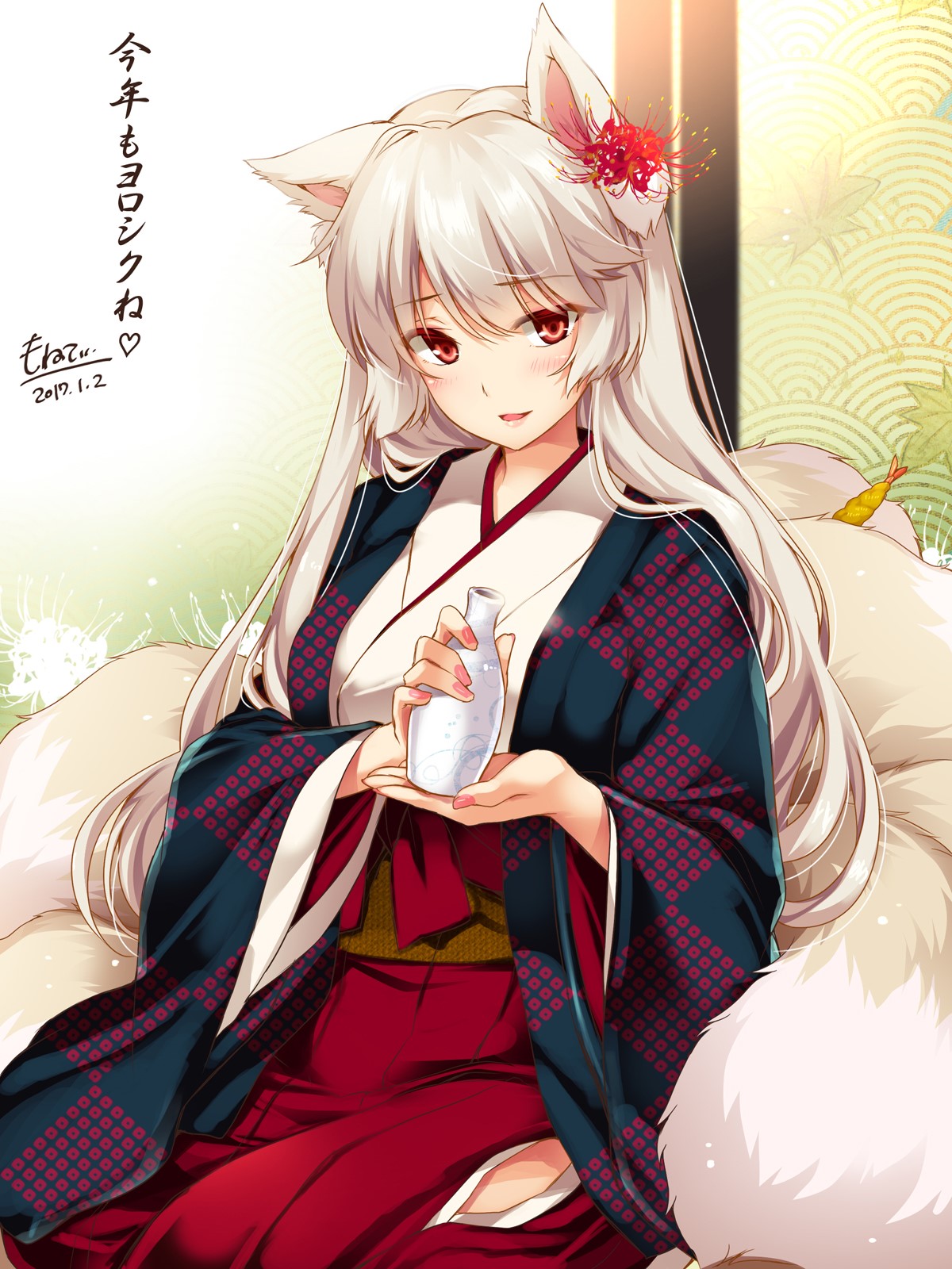 Anime girl with fox ears holding a bottle HD Phone Wallpaper