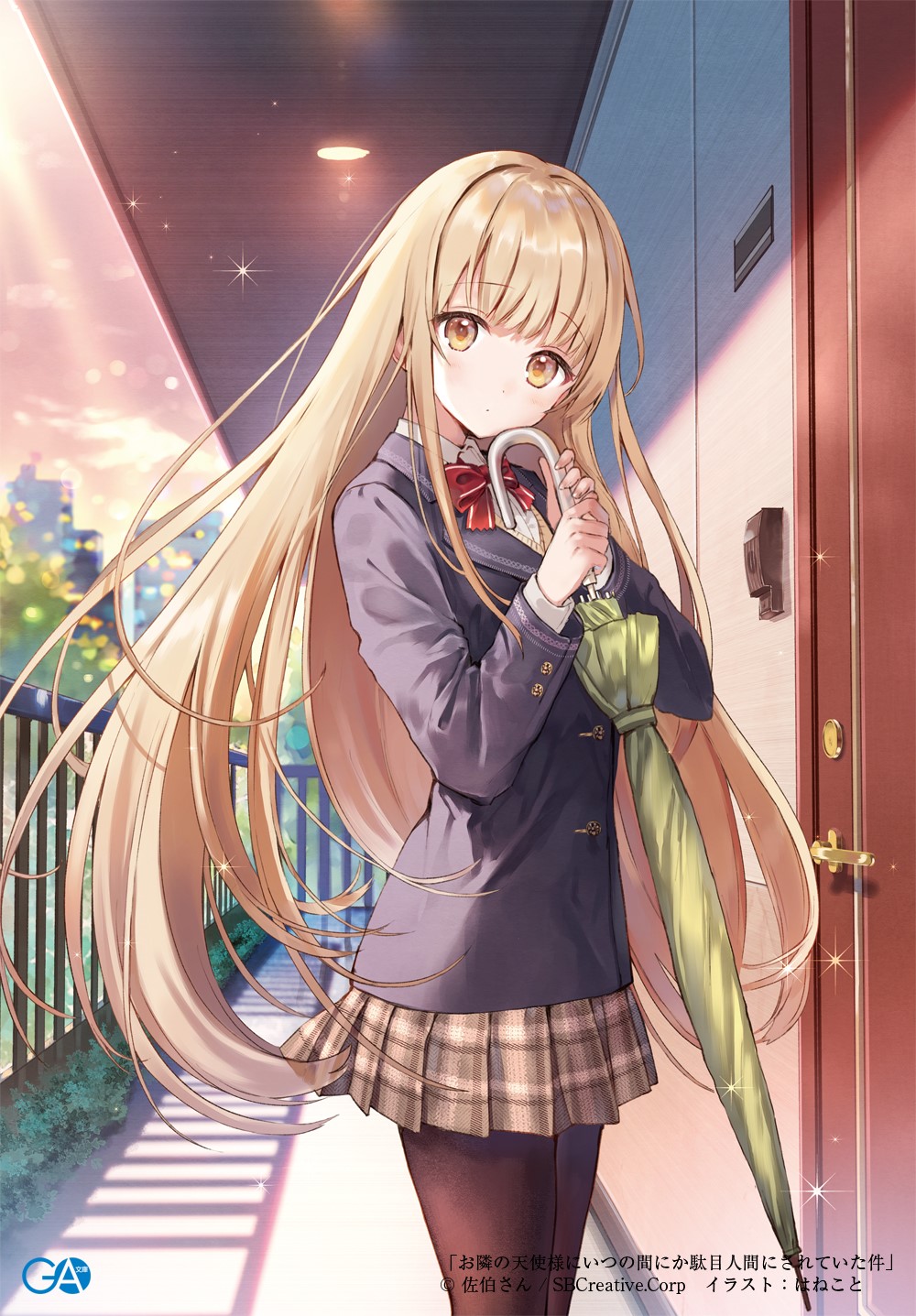 Girl with blonde hair holding an umbrella HD Phone Wallpaper