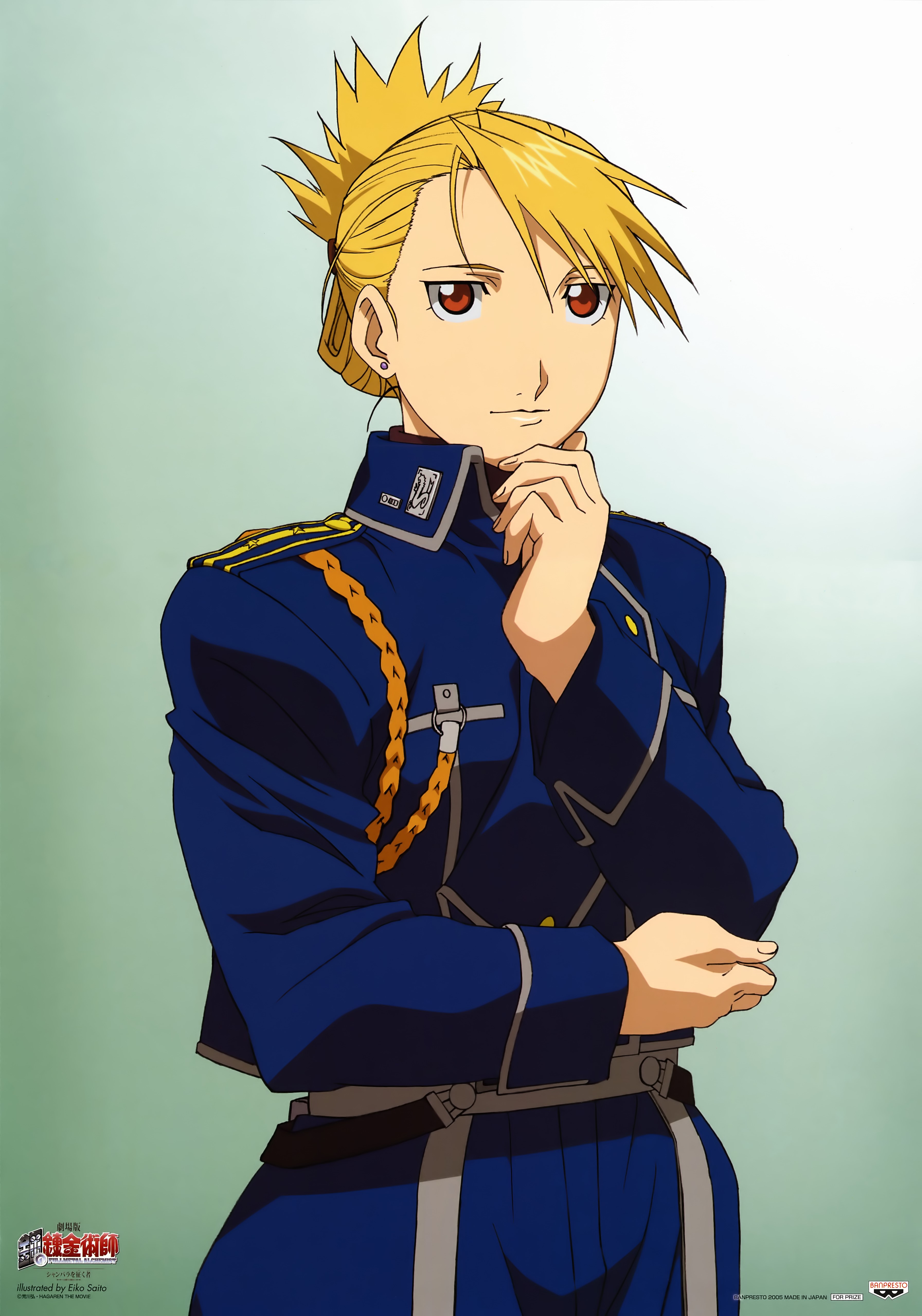 Riza Hawkeye from Fullmetal Alchemist HD Phone Wallpaper
