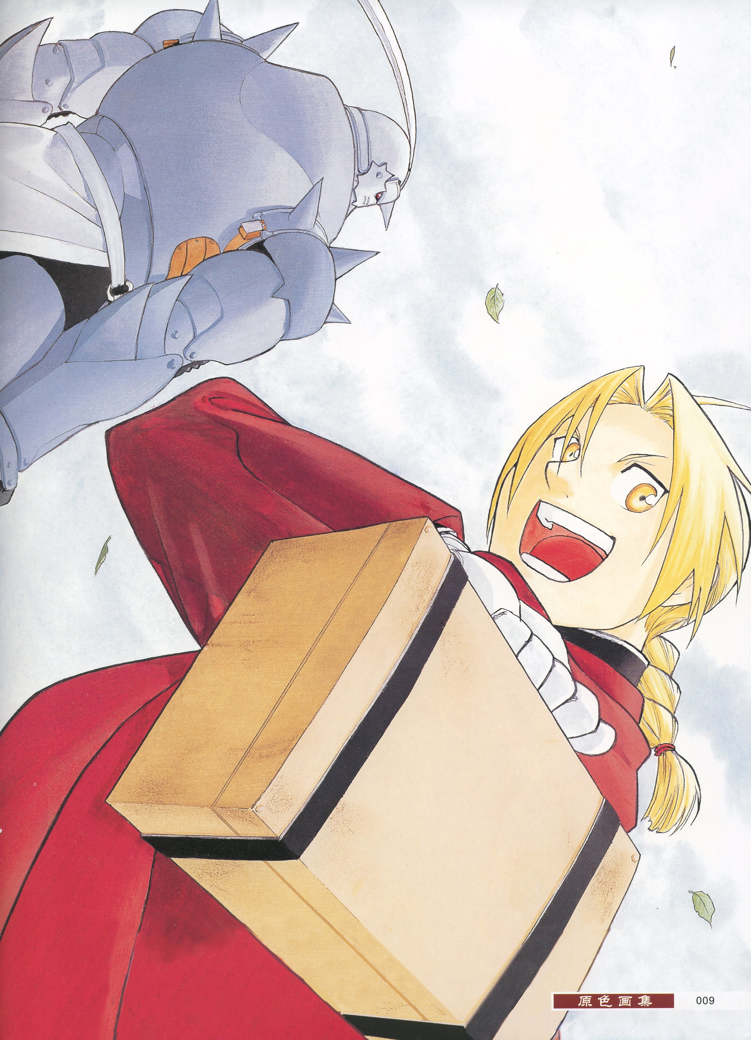 Edward Elric and Alphonse Elric from Fullmetal Alchemist HD Phone Wallpaper