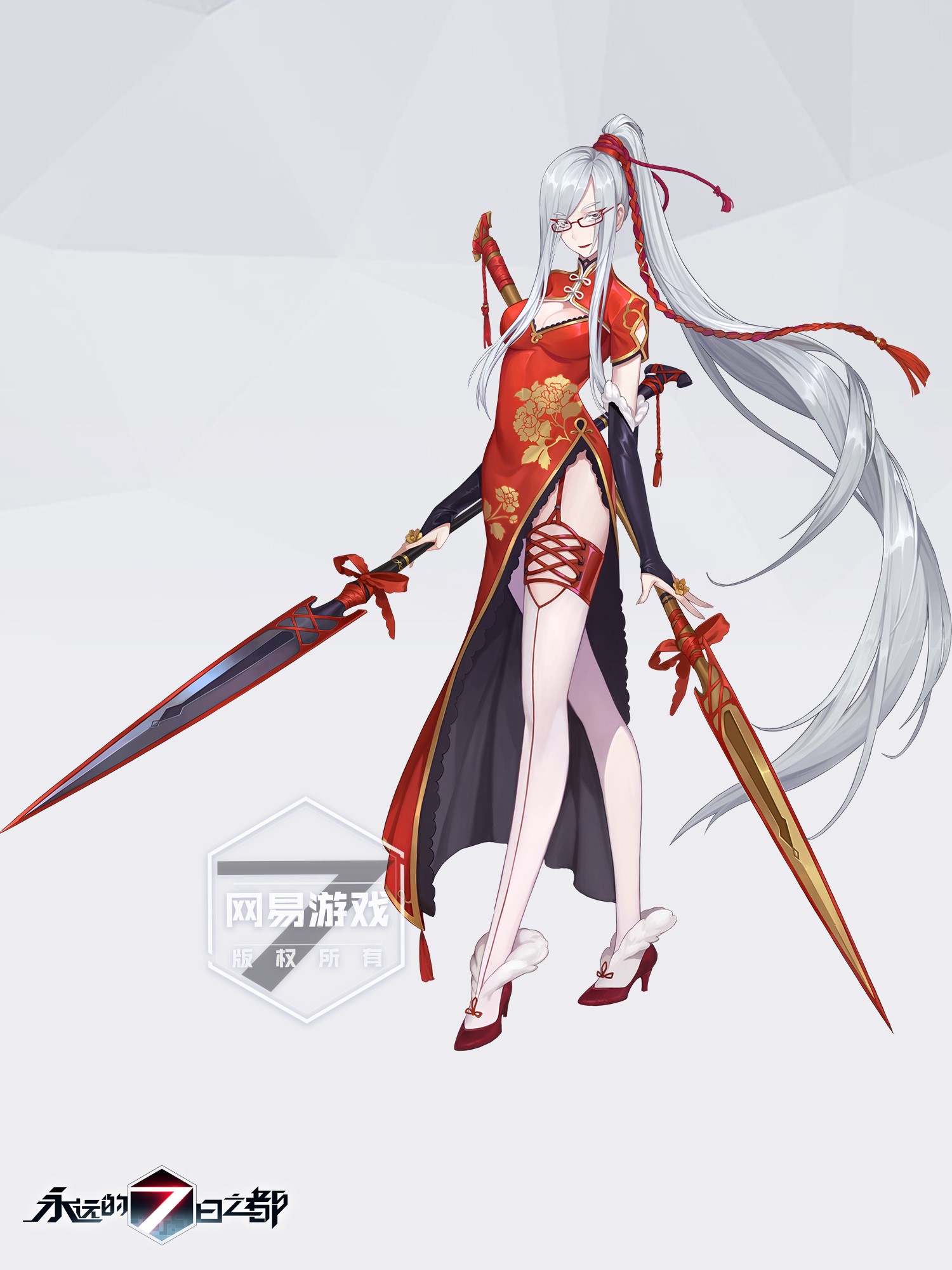 Anime girl from Forever 7th Capital with swords HD Phone Wallpaper