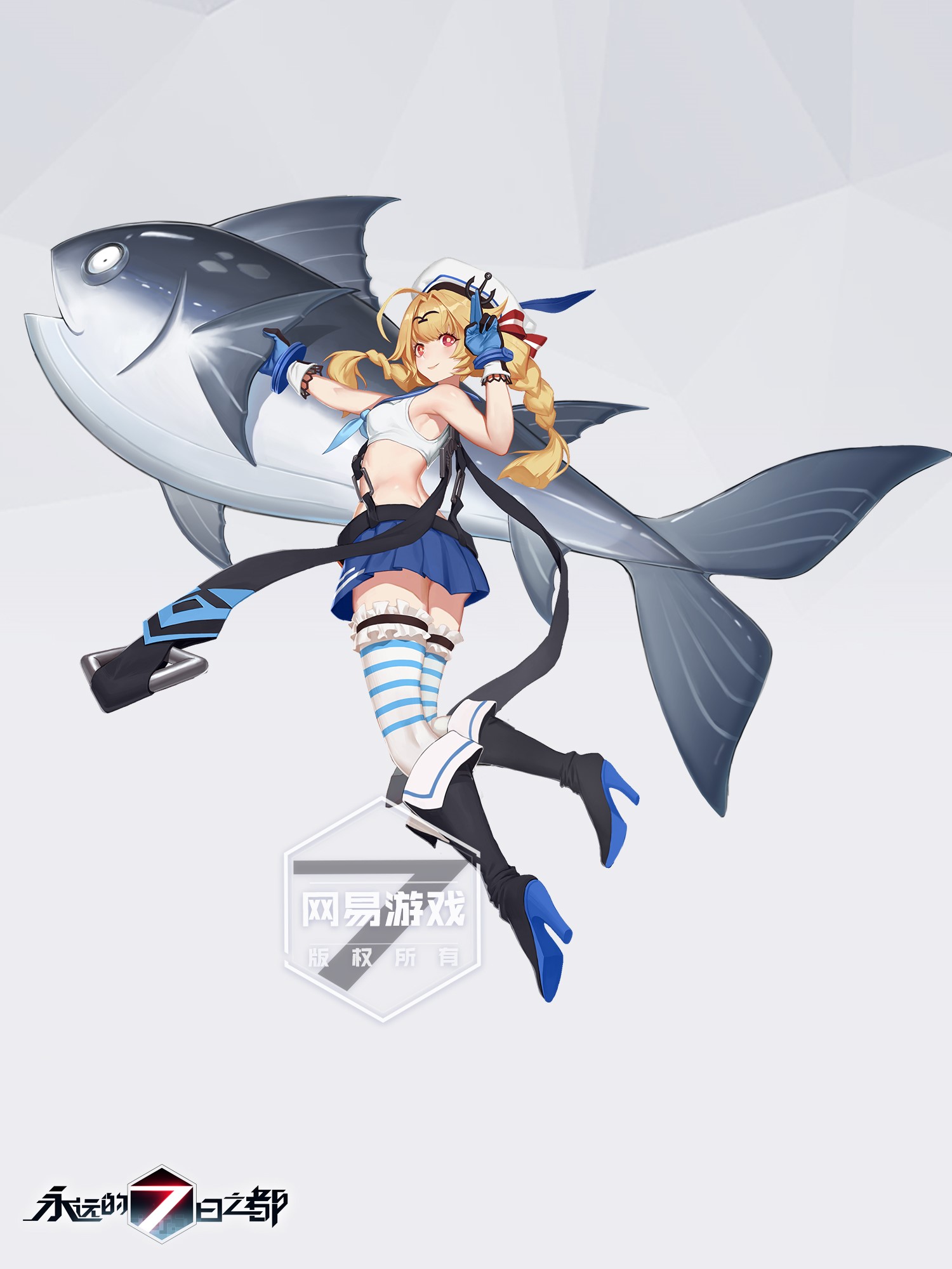 Anime girl with a fish from Forever 7th Capital HD Phone Wallpaper