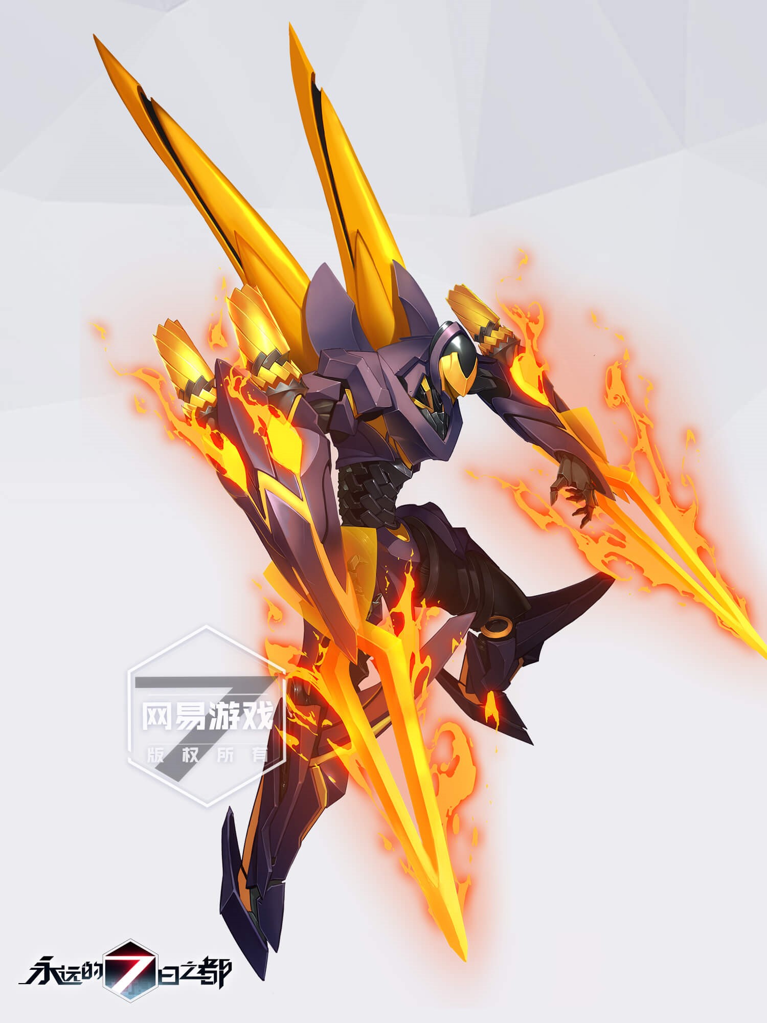 Robot with golden blades from Forever 7th Capital HD Phone Wallpaper