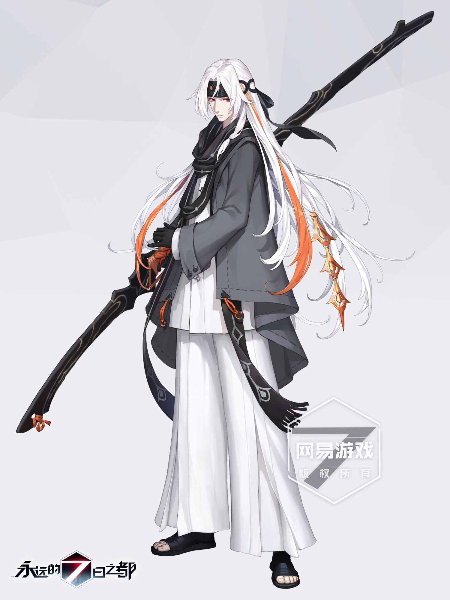Anime boy with white hair from Forever 7th Capital HD Phone Wallpaper