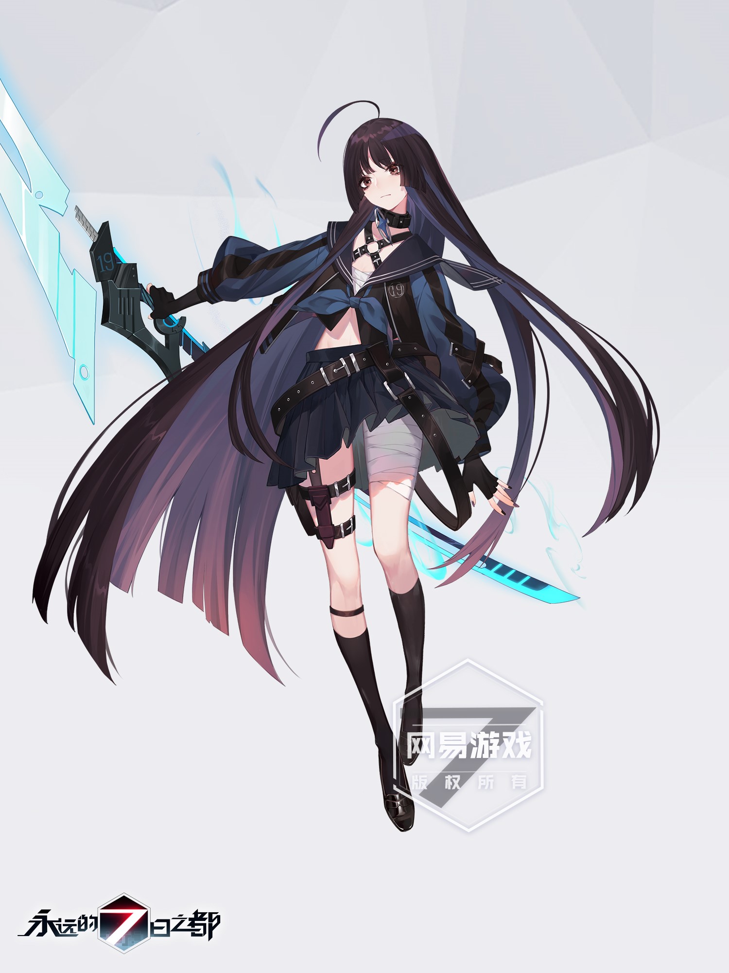 Anime girl with long black hair holding a glowing sword HD Phone Wallpaper