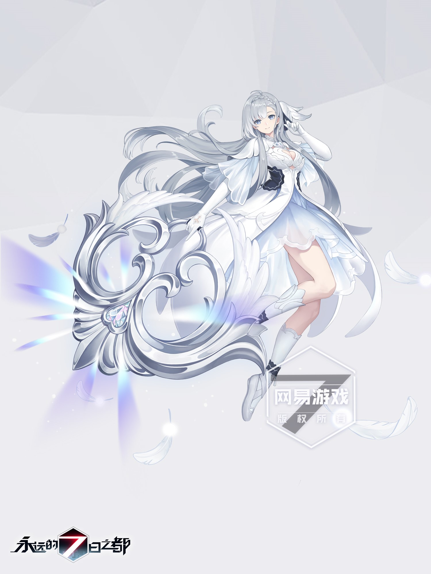 Anime girl with white dress and wings from Forever 7th Capital HD Phone Wallpaper