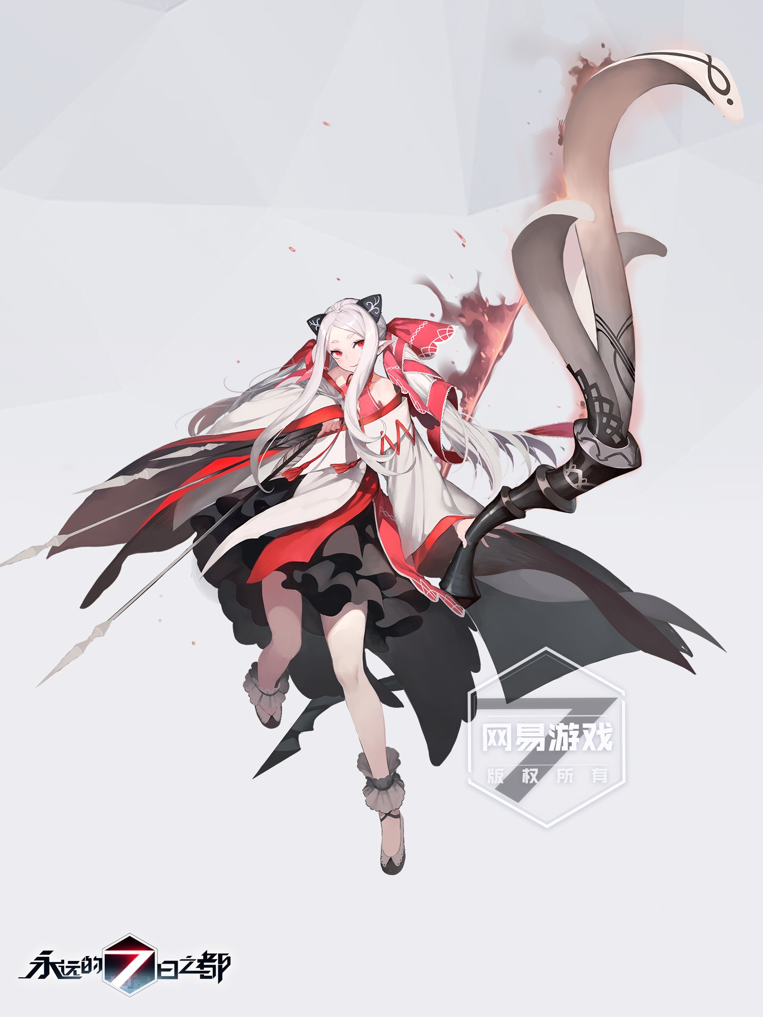 Anime girl with a scythe from Forever 7th Capital HD Phone Wallpaper
